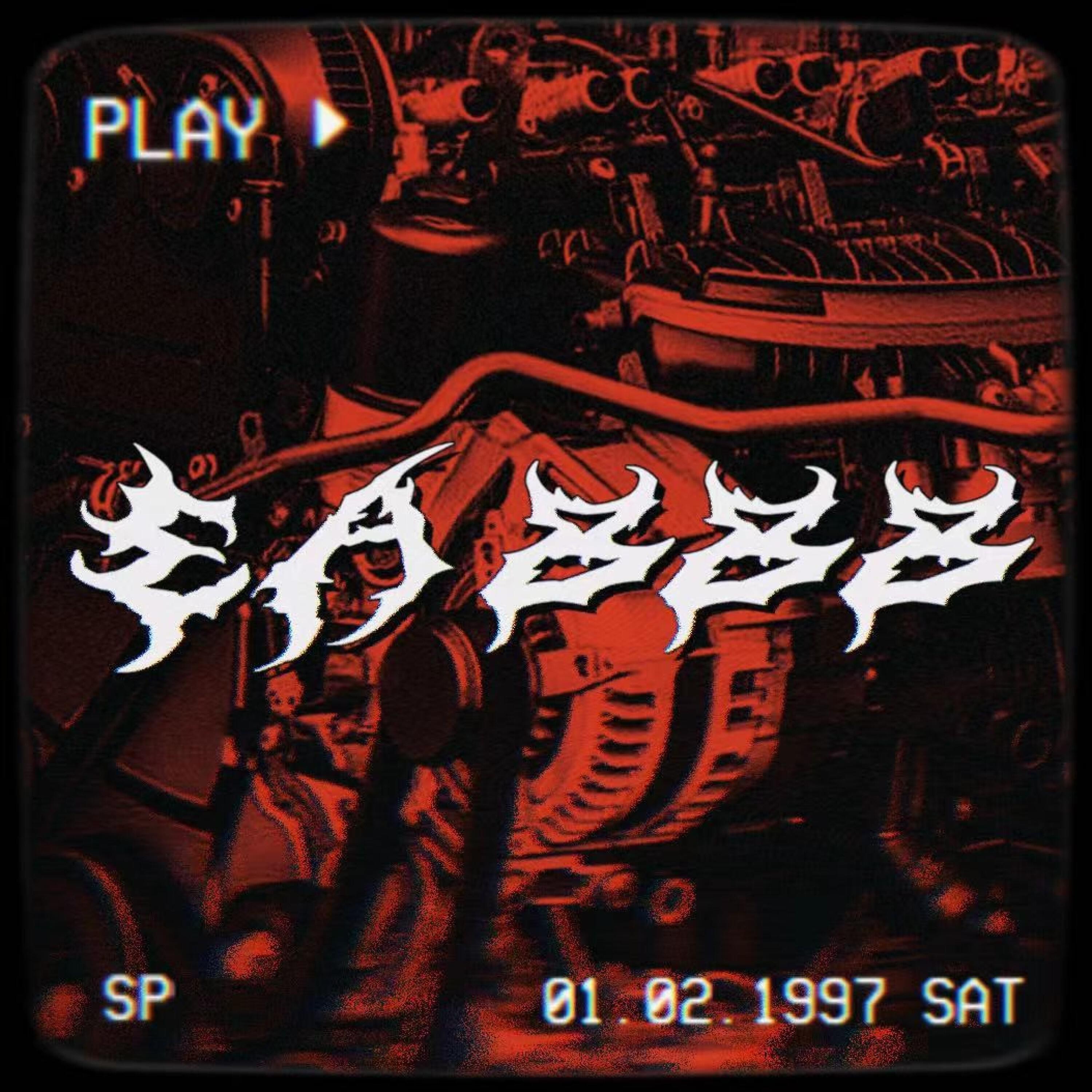 Релиз Ea888