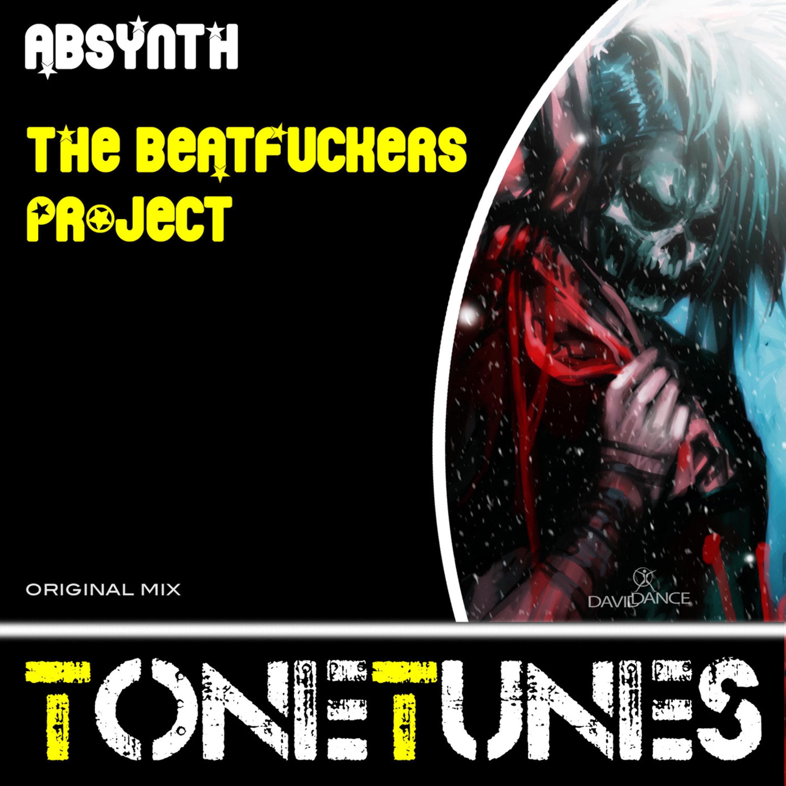 Релиз Absynth