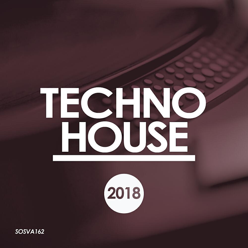 Релиз Techno House 2018