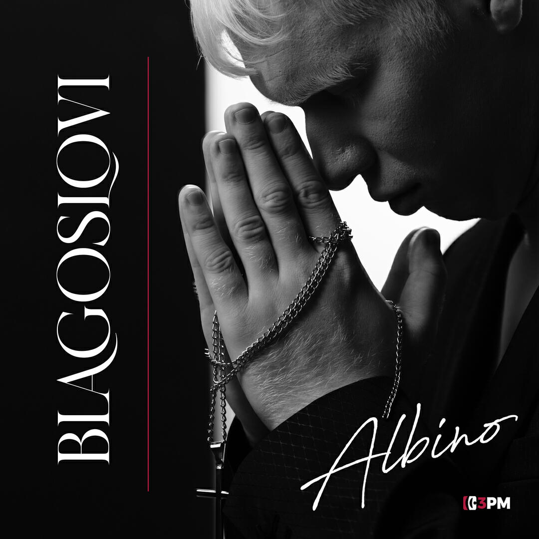 Релиз Blagoslovi