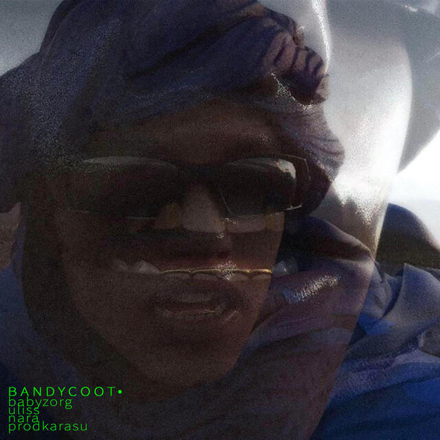 Релиз bandycoot