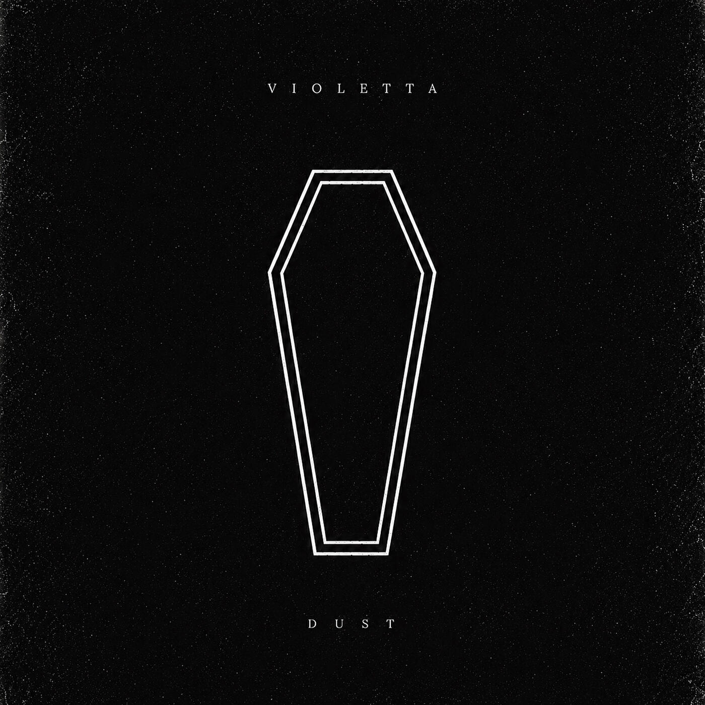 Релиз Dust