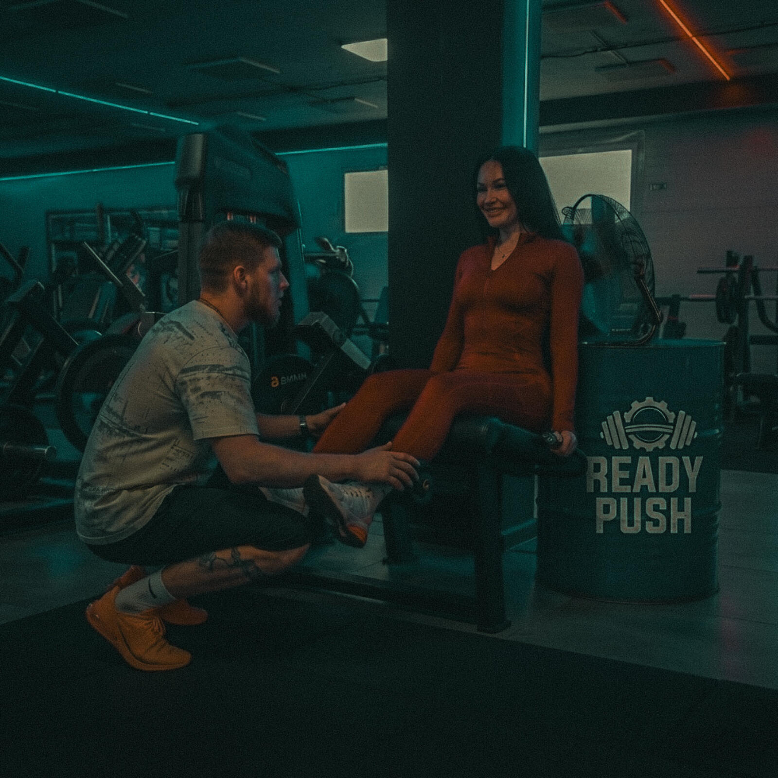 Релиз READY PUSH