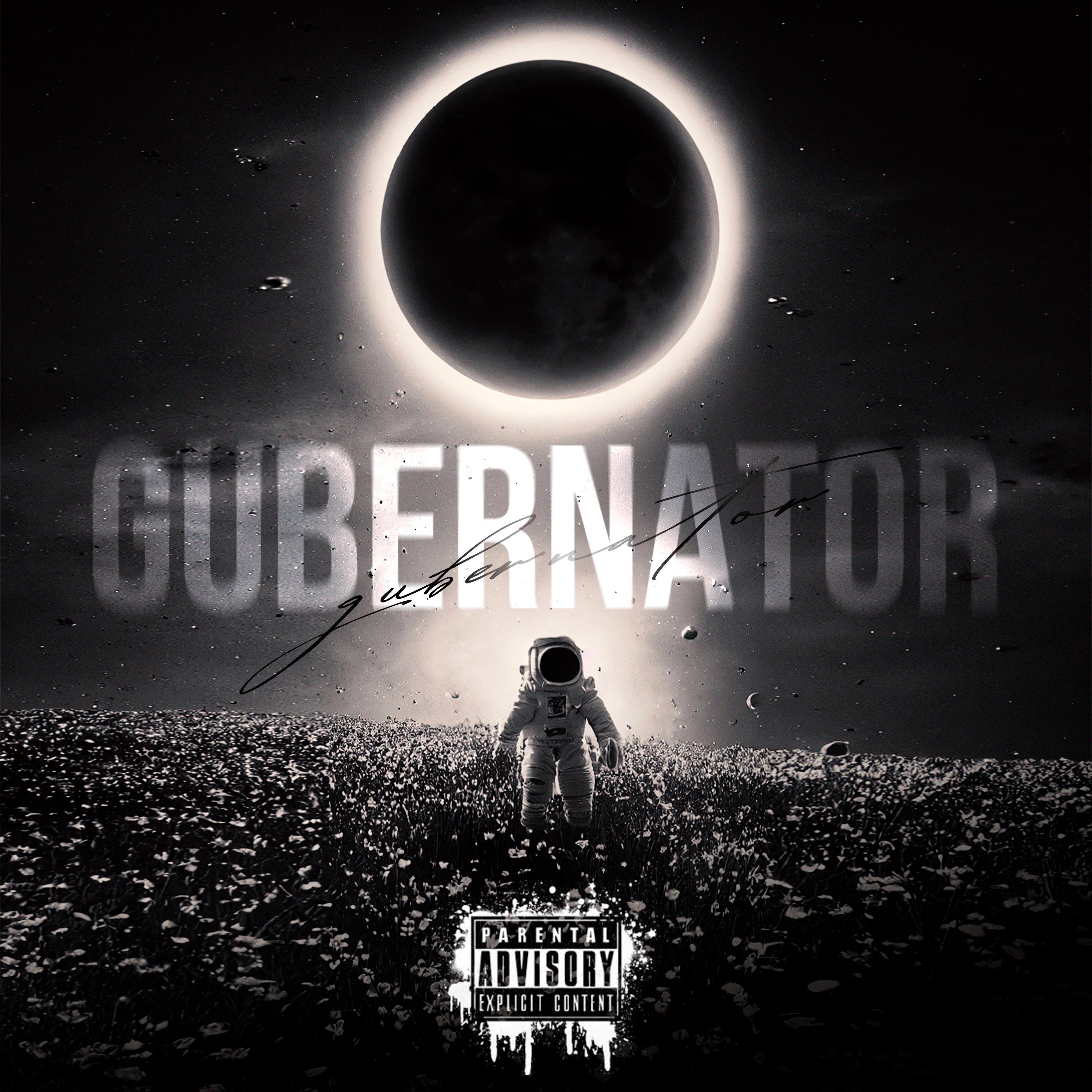 Релиз GUBERNATOR