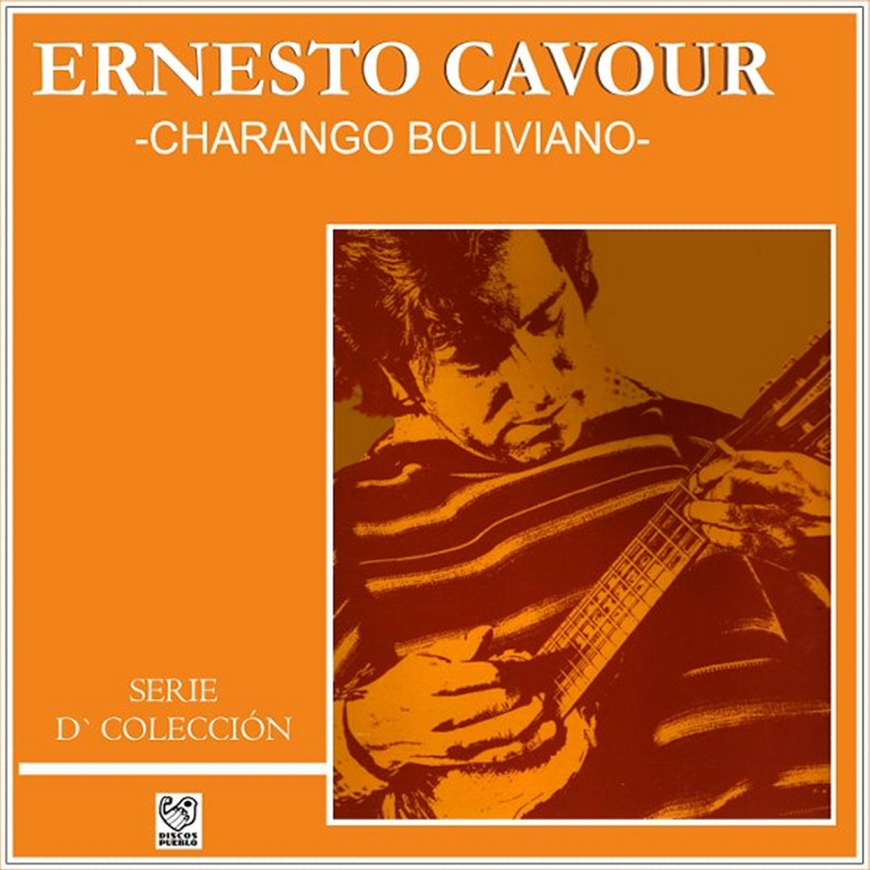 Релиз Charango Boliviano