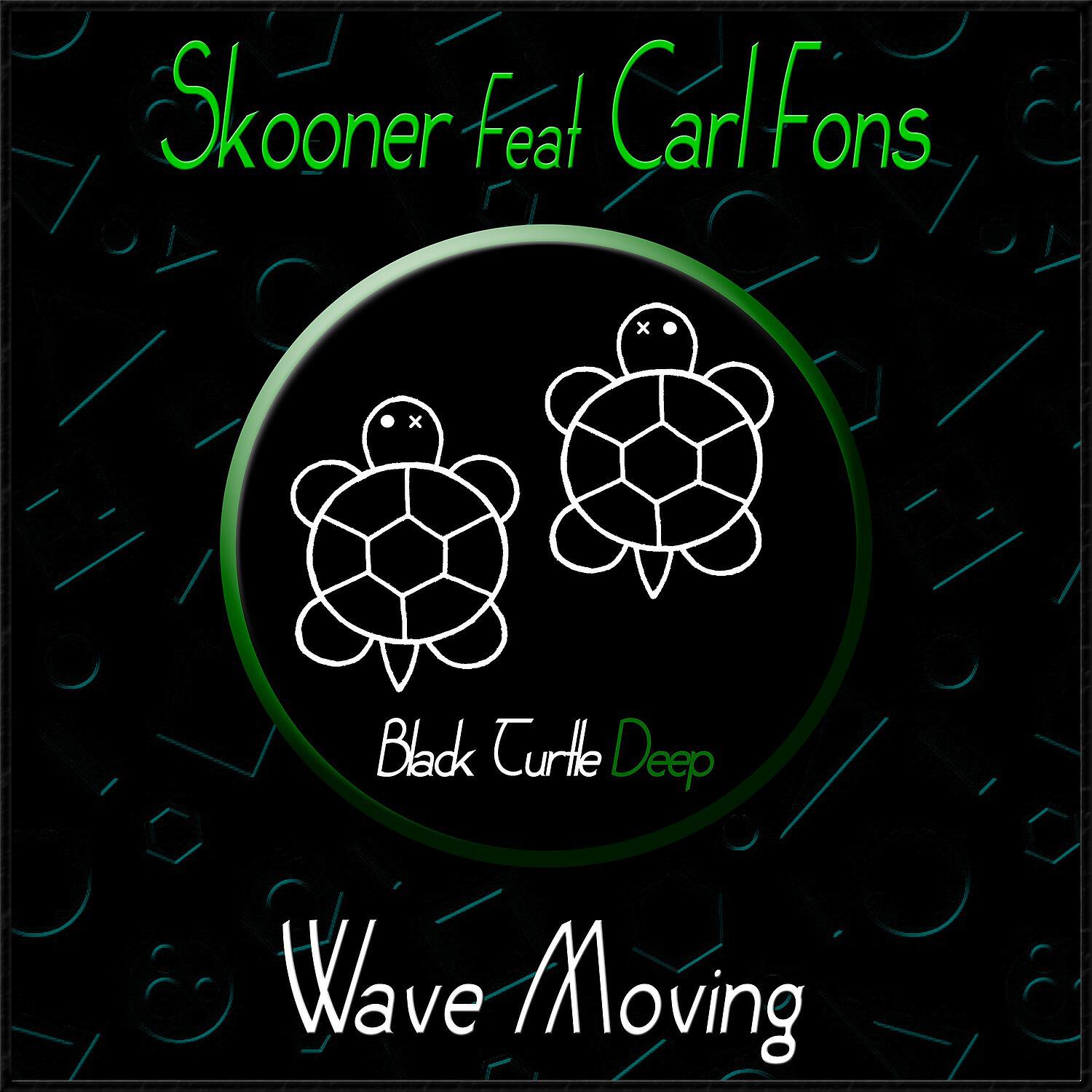 Релиз Wave Moving