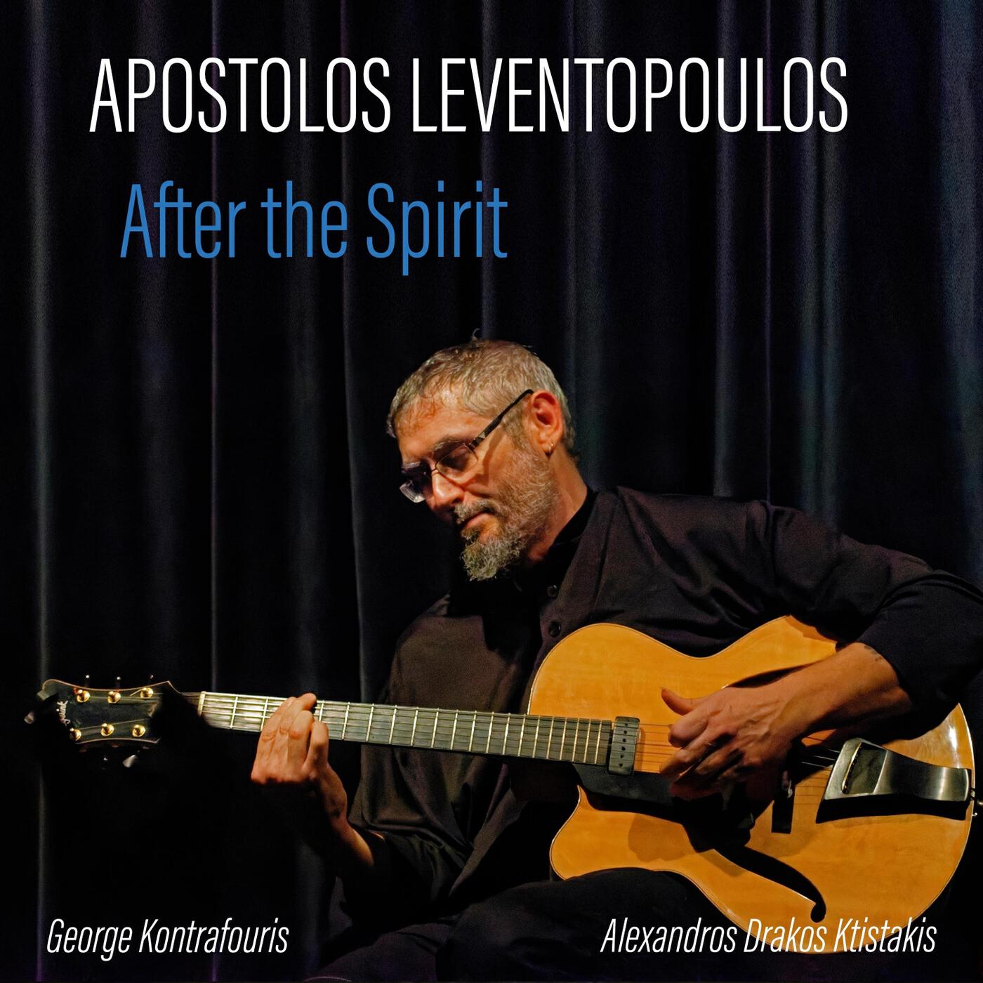 Apostolos Leventopoulos