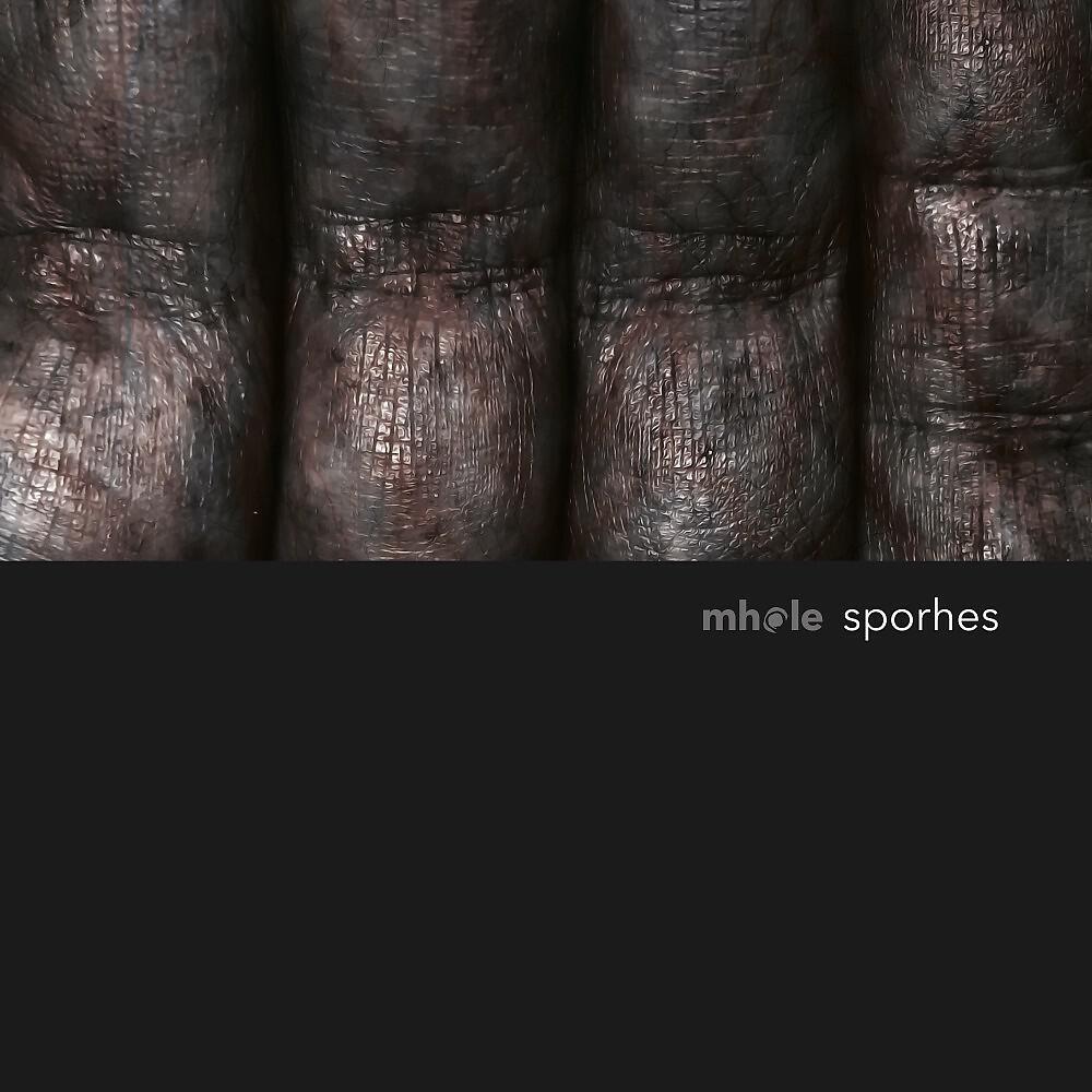 Mhole