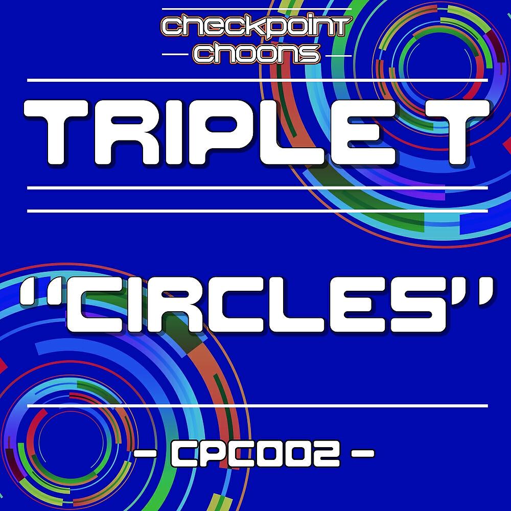 Релиз Circles