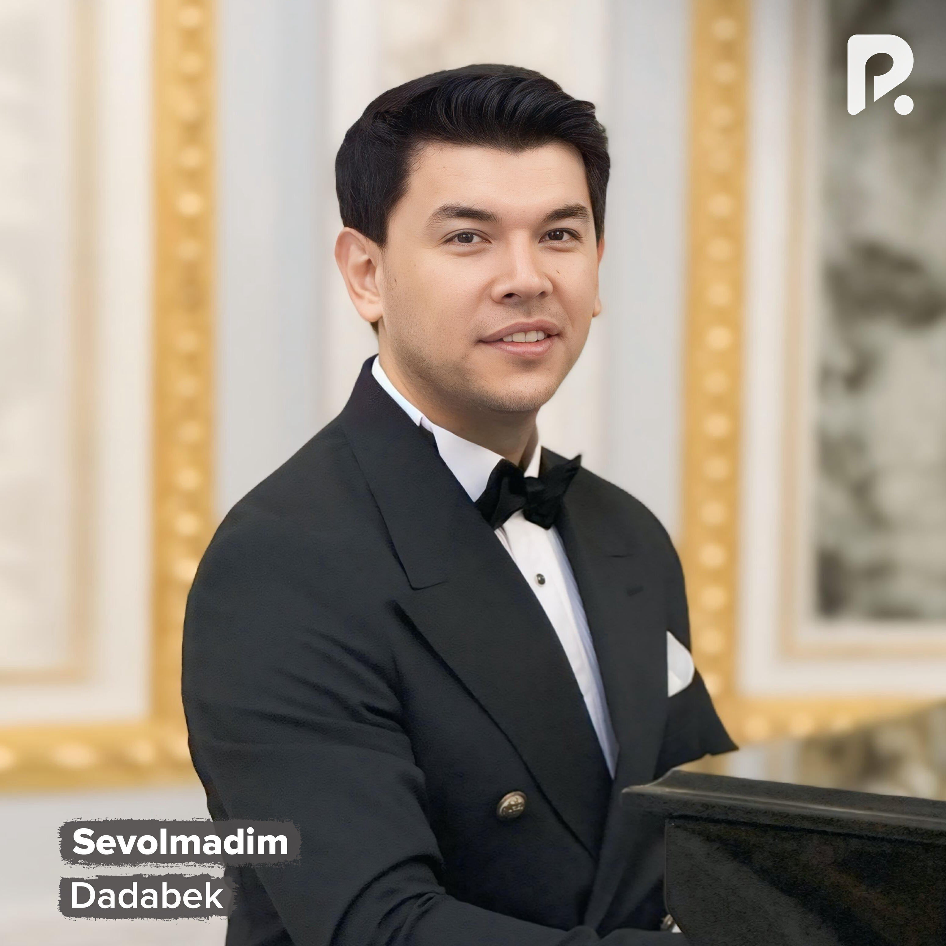 Релиз Sevolmadim