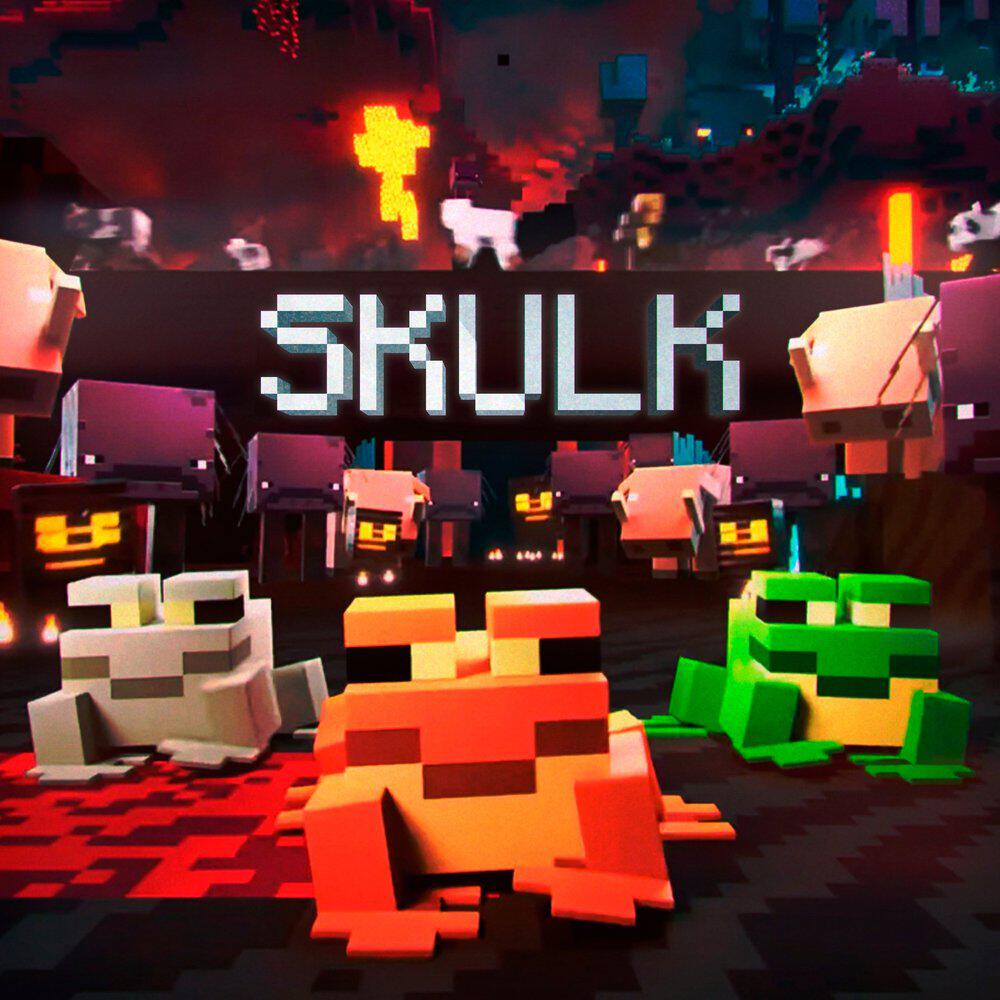 Релиз SKULK