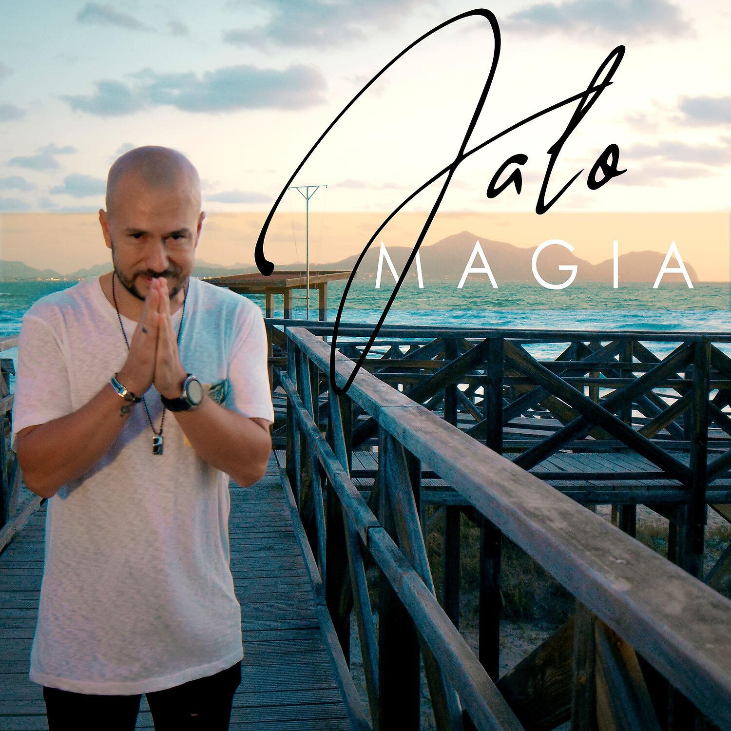 Релиз Magia