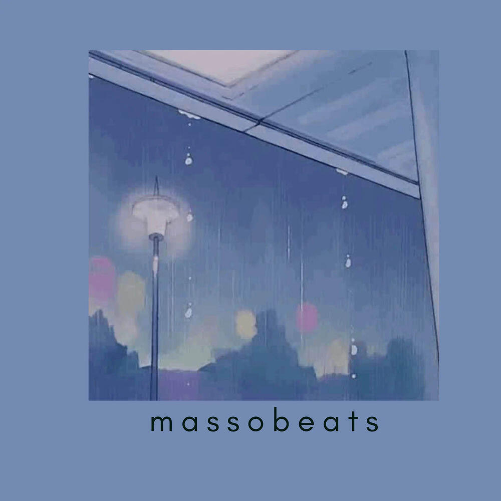Релиз downtown