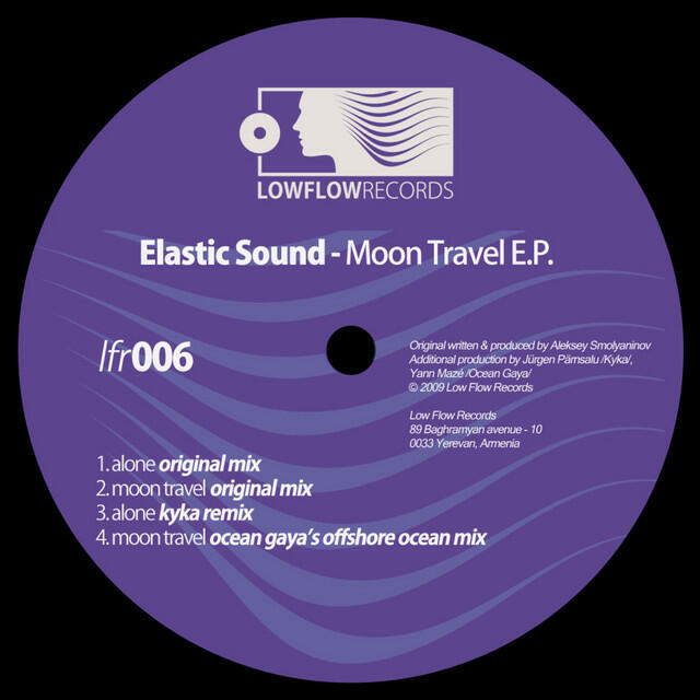 Релиз Moon Travel