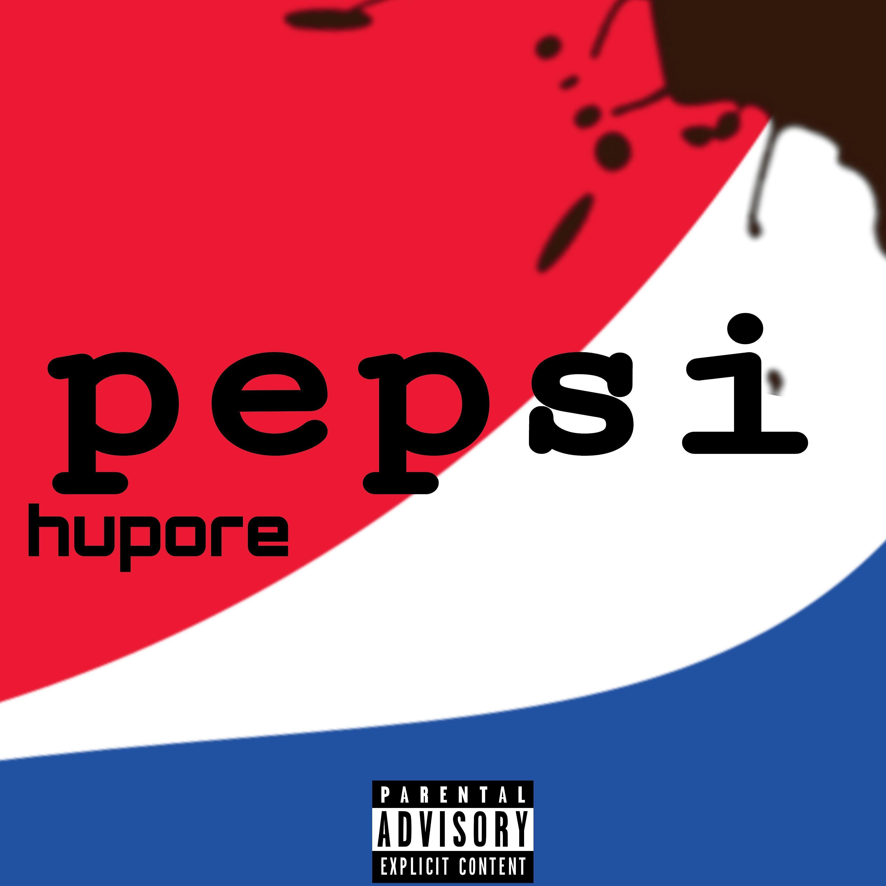 Релиз Pepsi