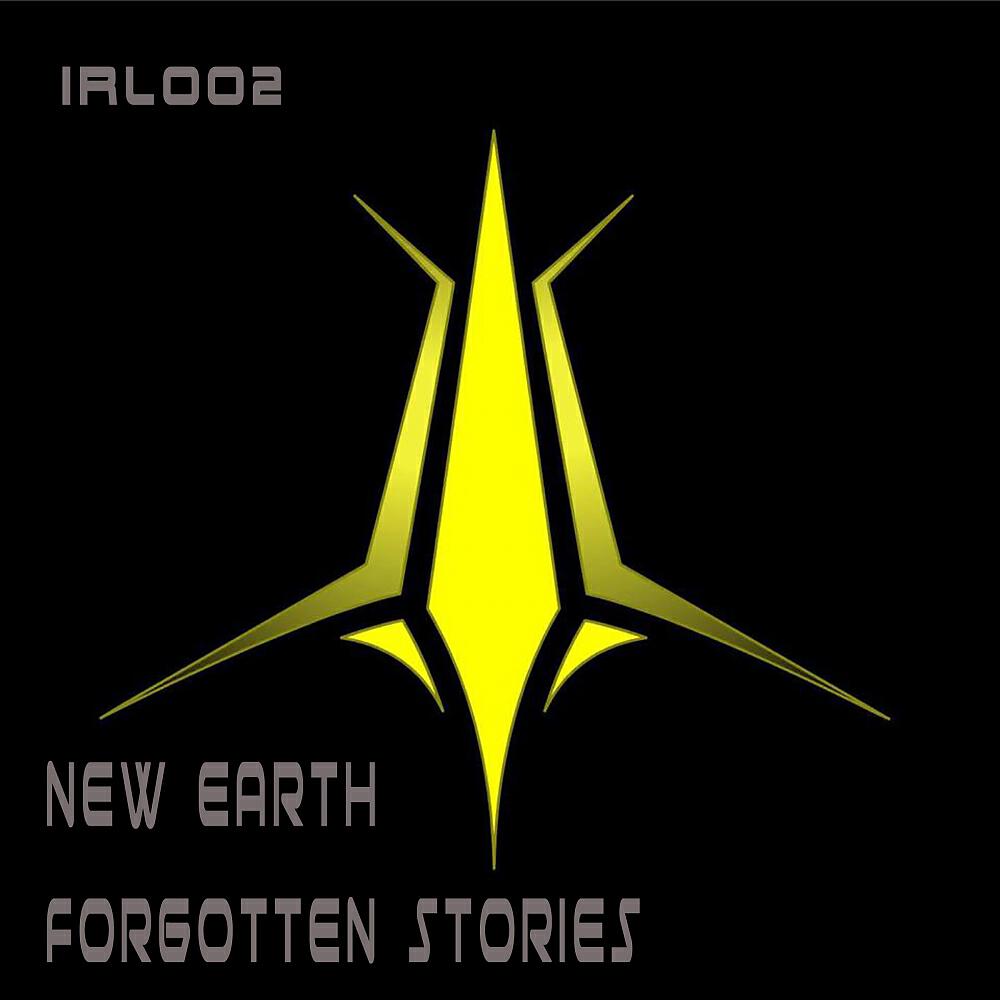 Релиз Forgotten Stories