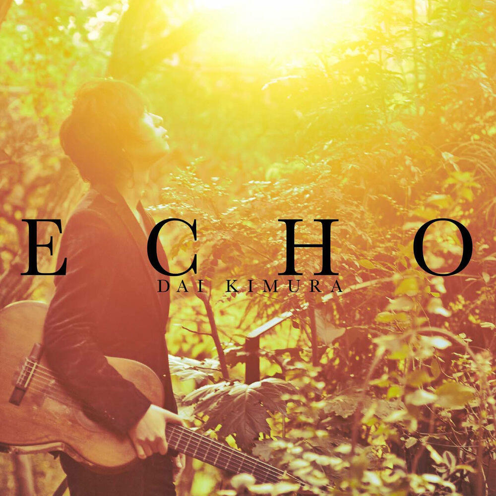Релиз ECHO