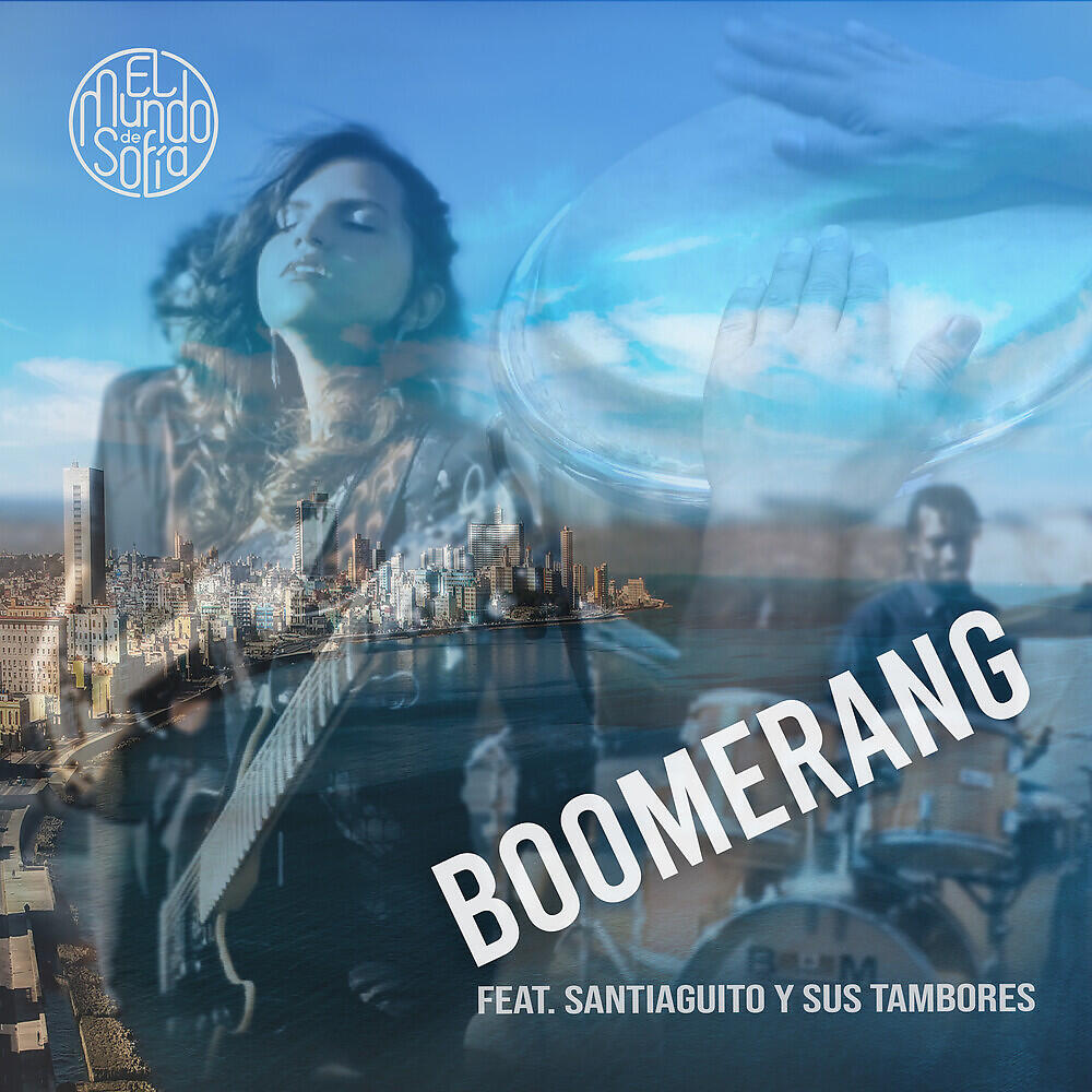 Релиз Boomerang