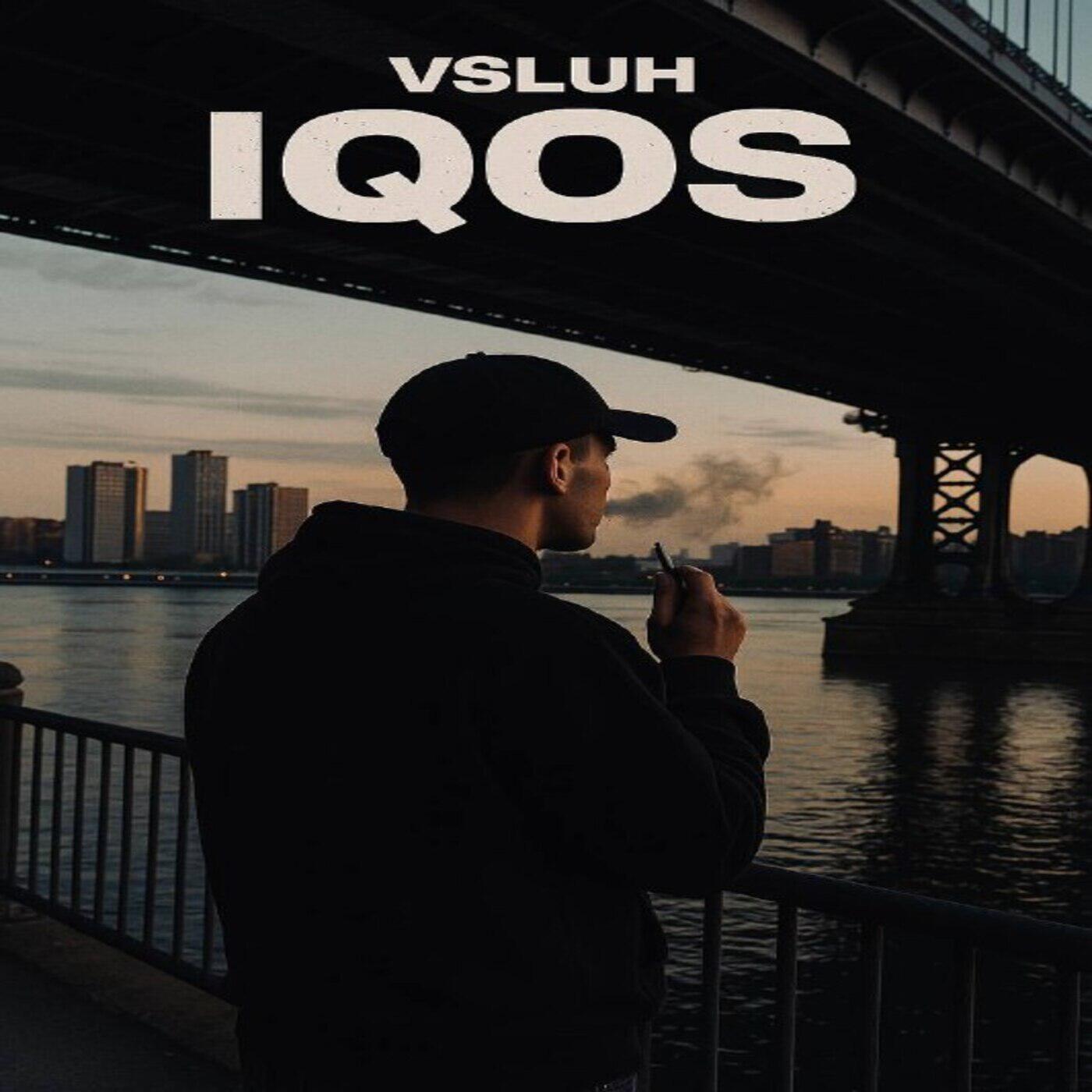Релиз Iqos