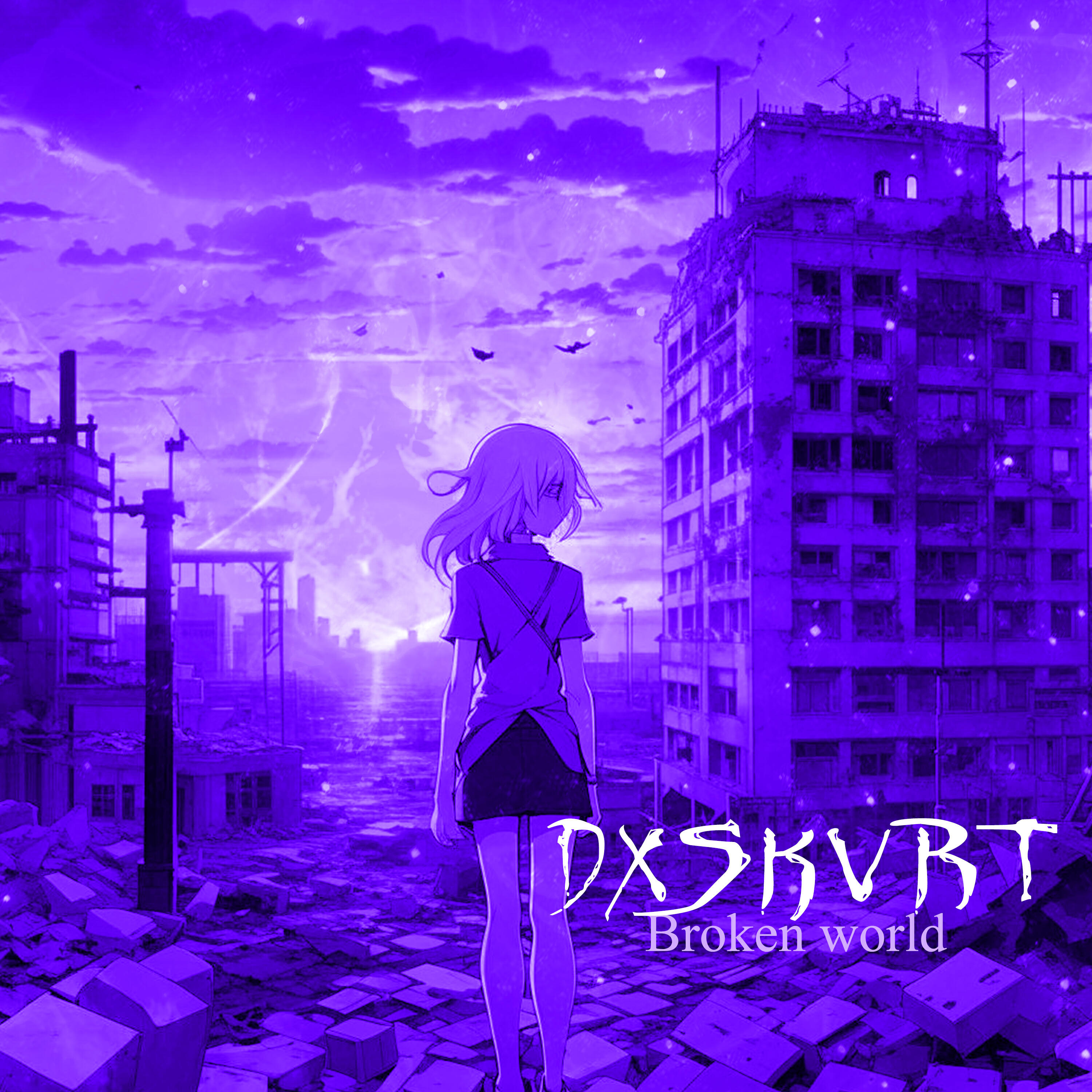 Релиз Broken World