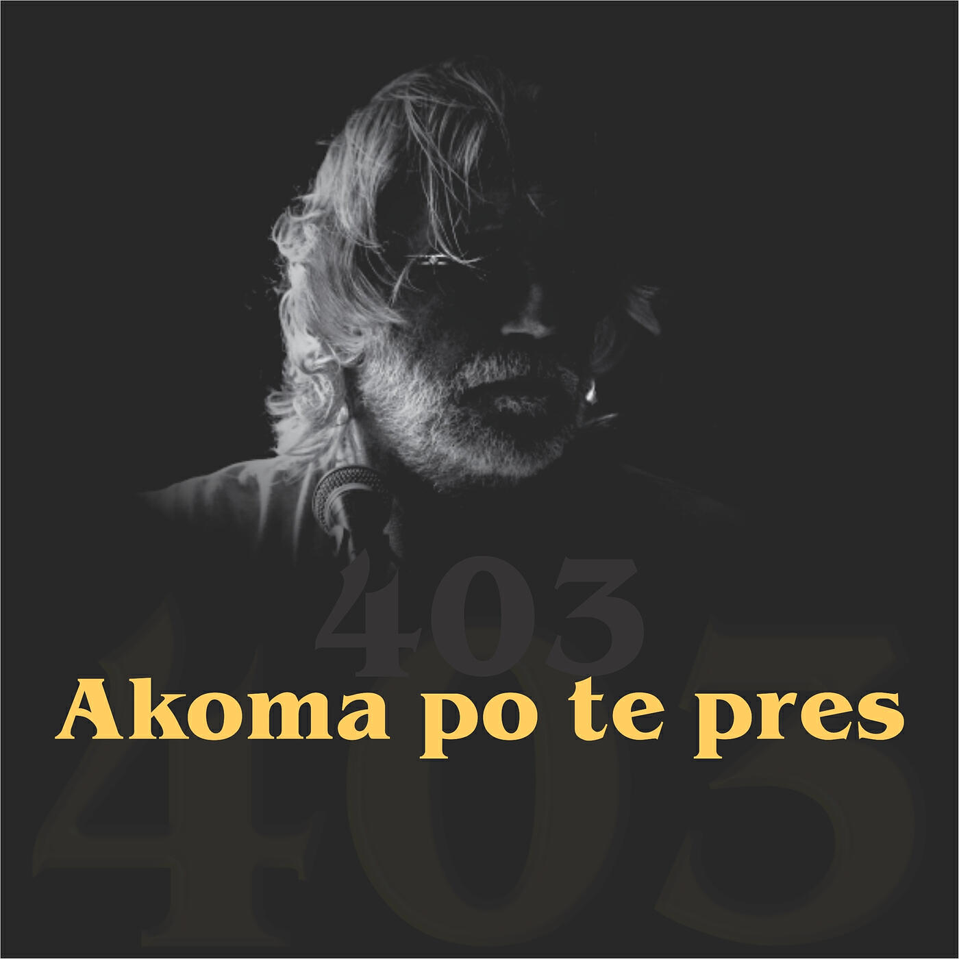 Релиз Akoma Po Te Pres