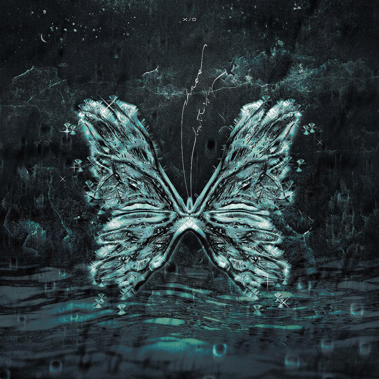 Релиз Chrysalis Wrath