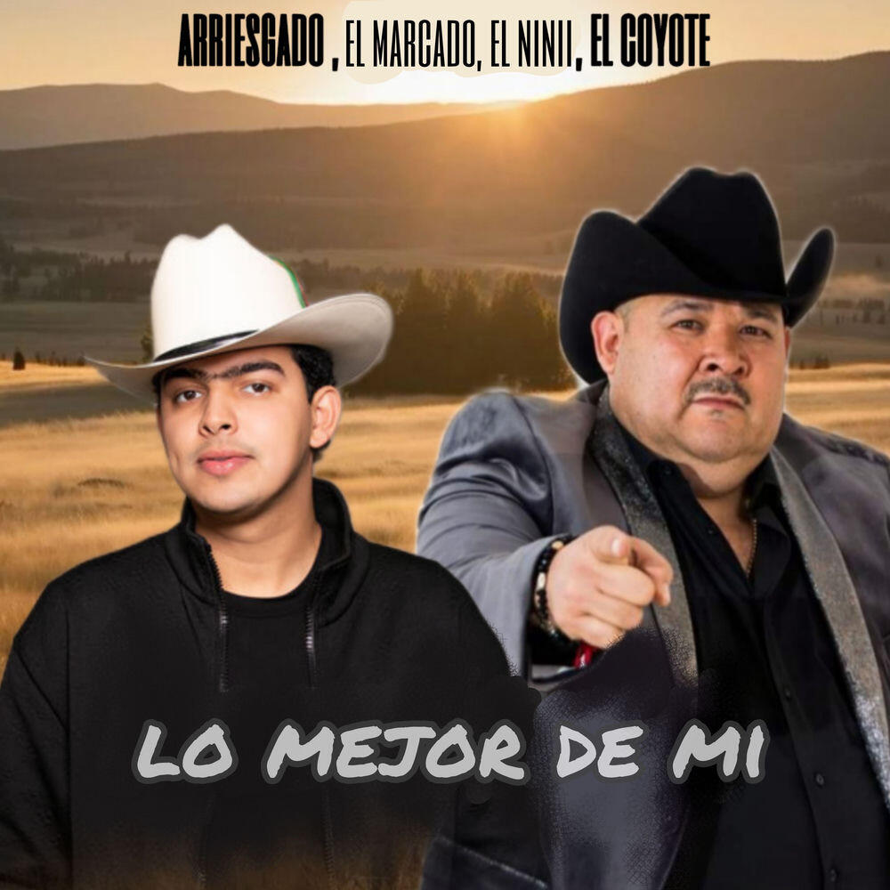 El Marcado