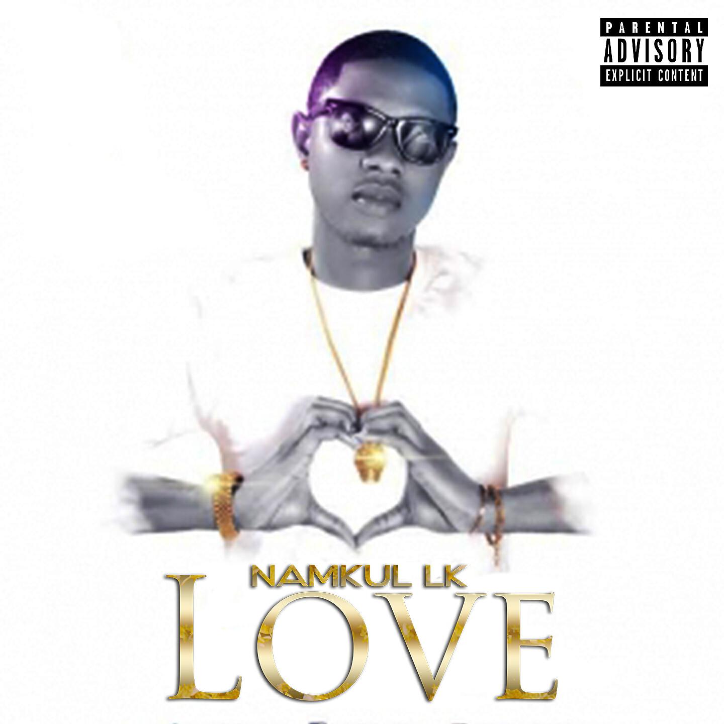 Релиз Love