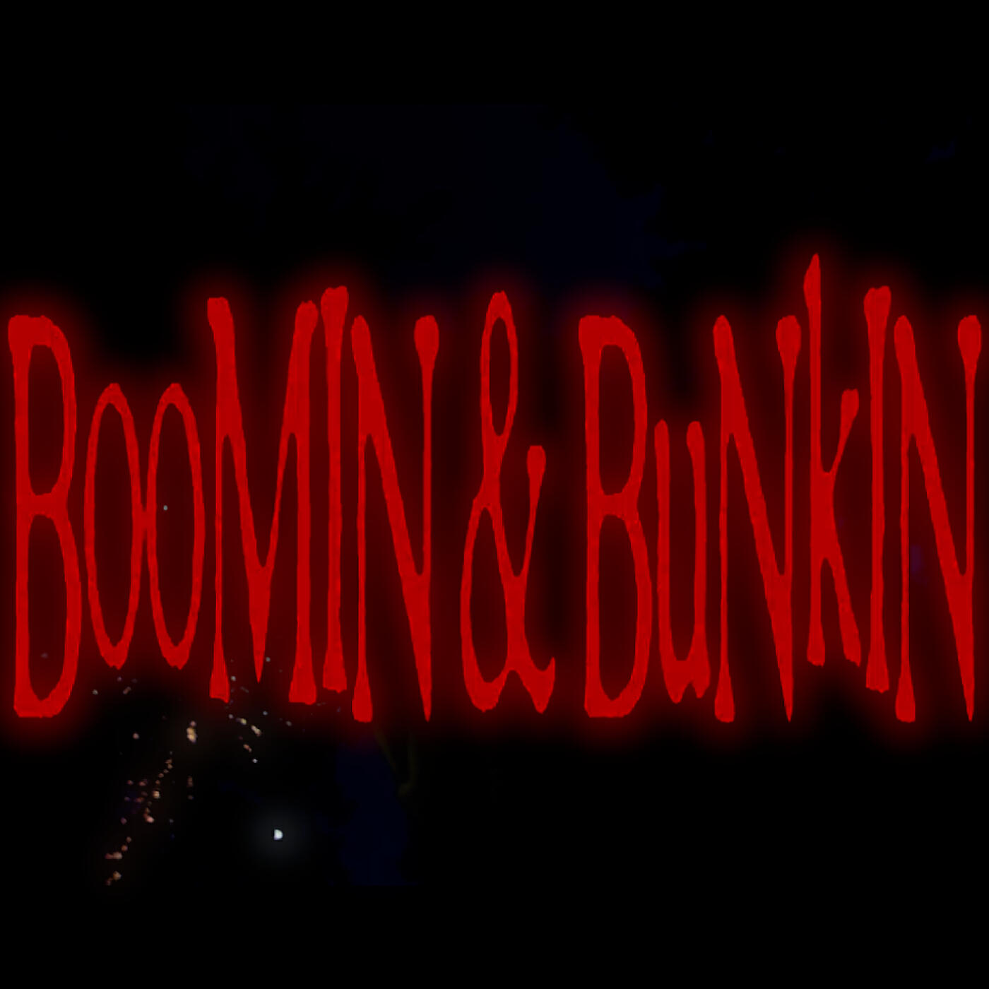 Релиз Boomin&Bunkin