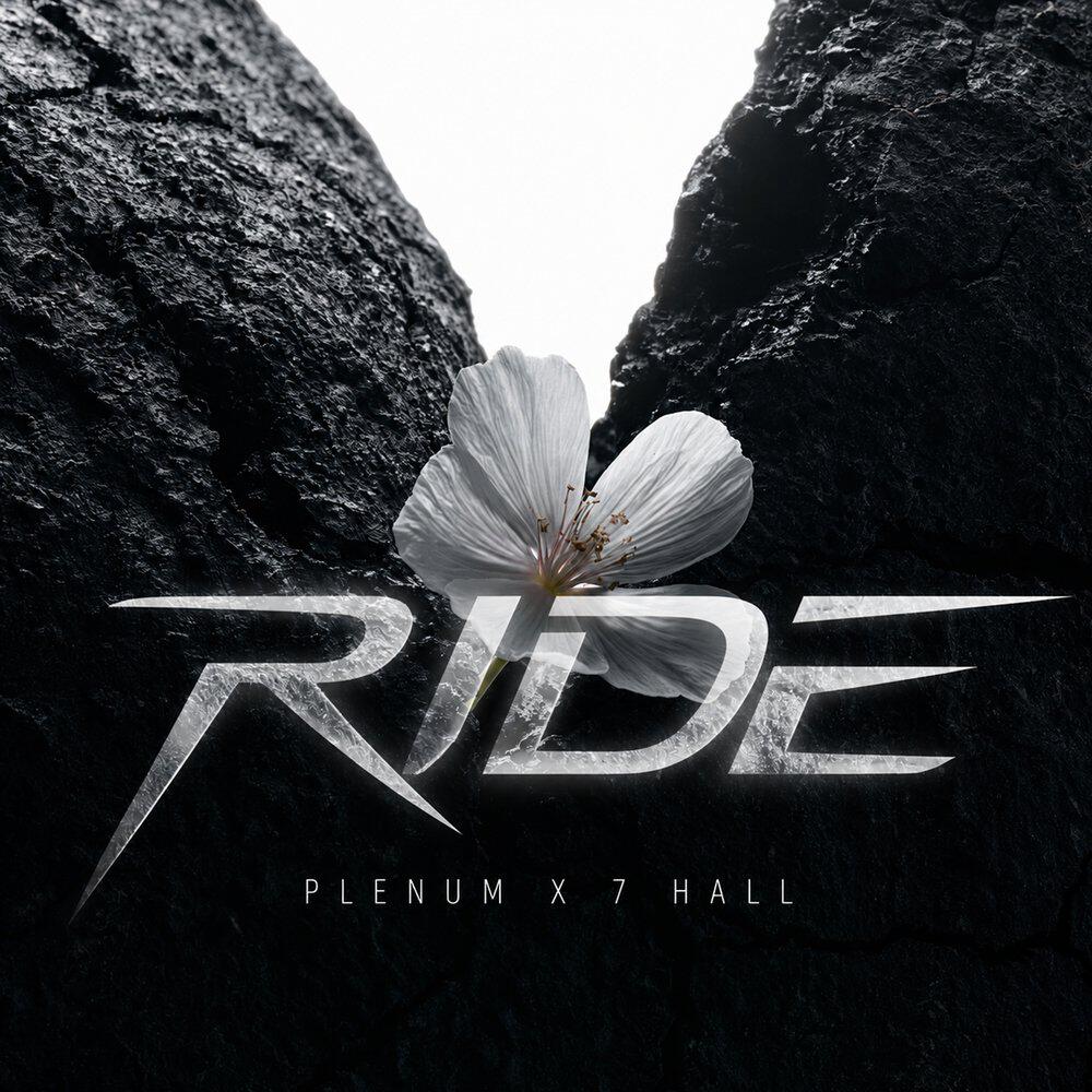 Релиз Ride