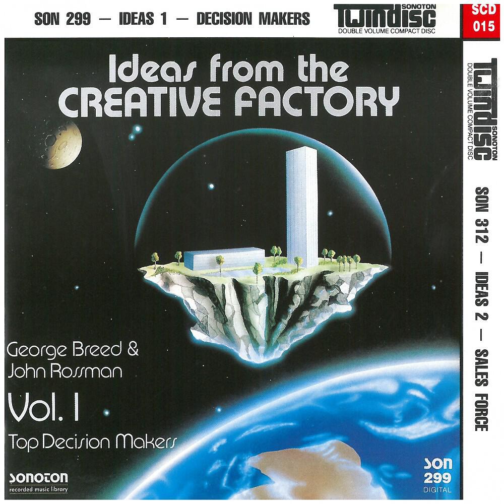 Релиз Ideas, Vol. 1: Top Decision Makers & Ideas, Vol. 2: Sales Force