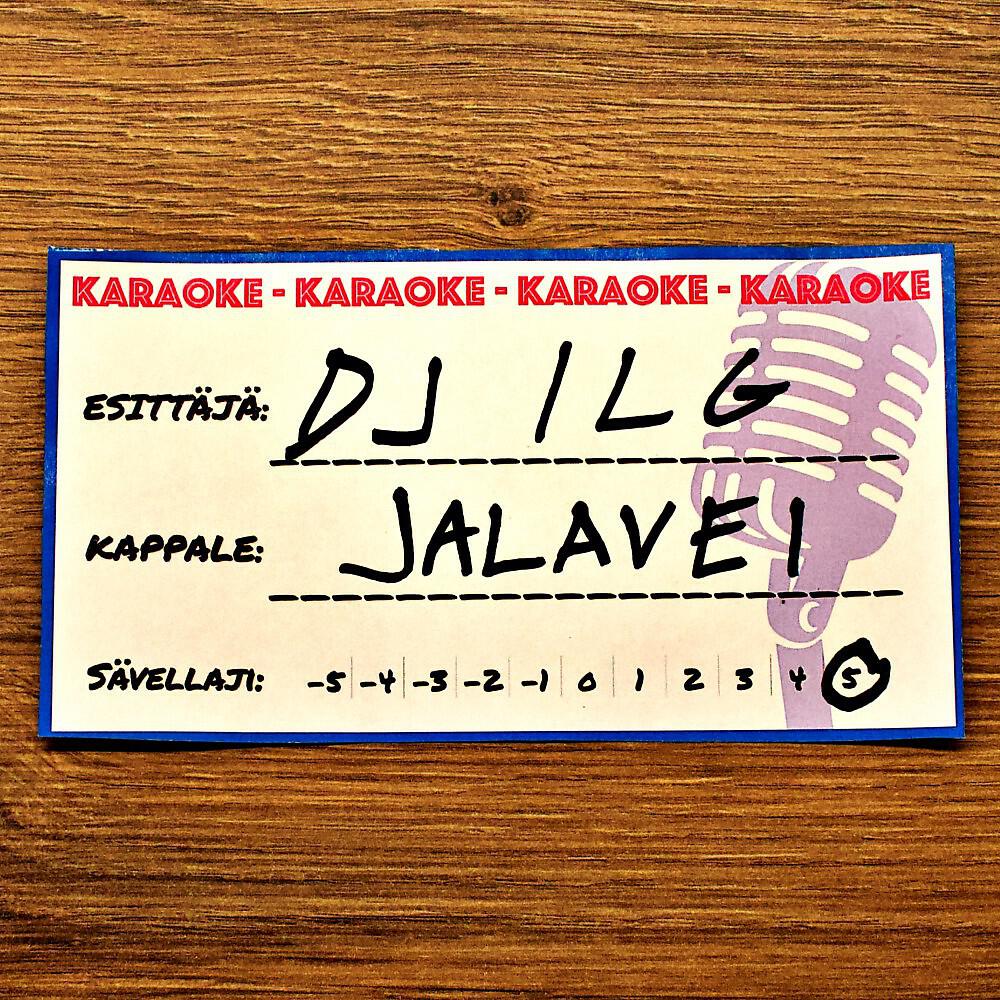Релиз Jalavei