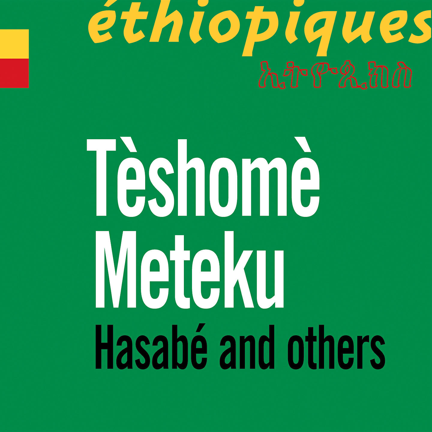 Релиз Hasabé and Others