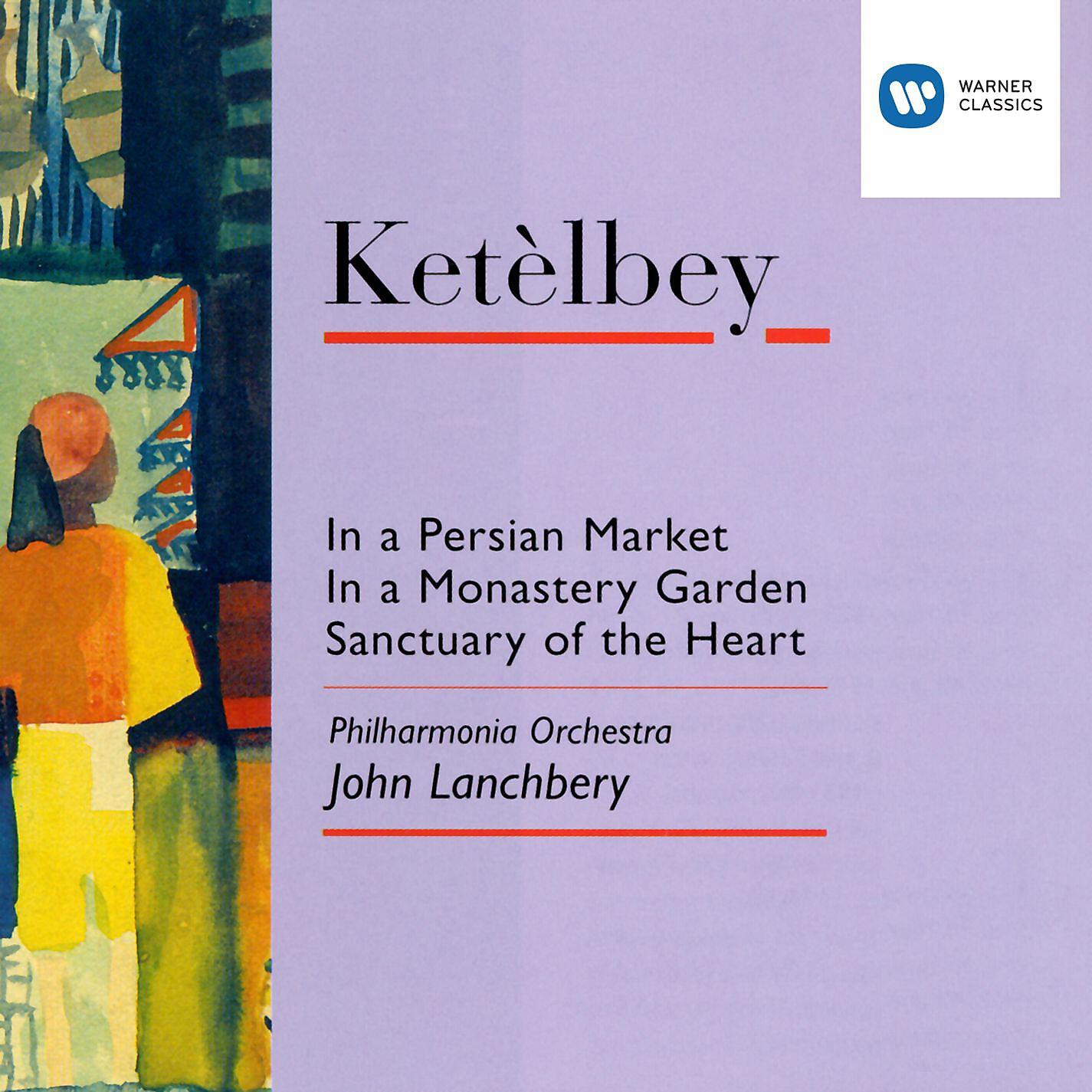 John Lanchbery/Philharmonia Orchestra/Ambrosian Singers