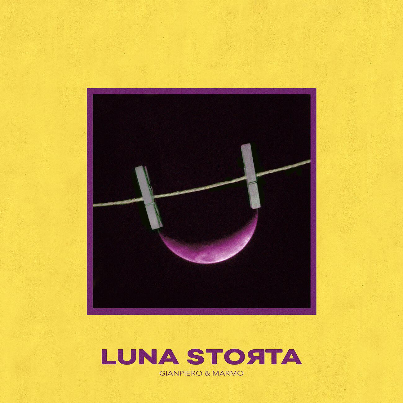 Релиз Luna storta
