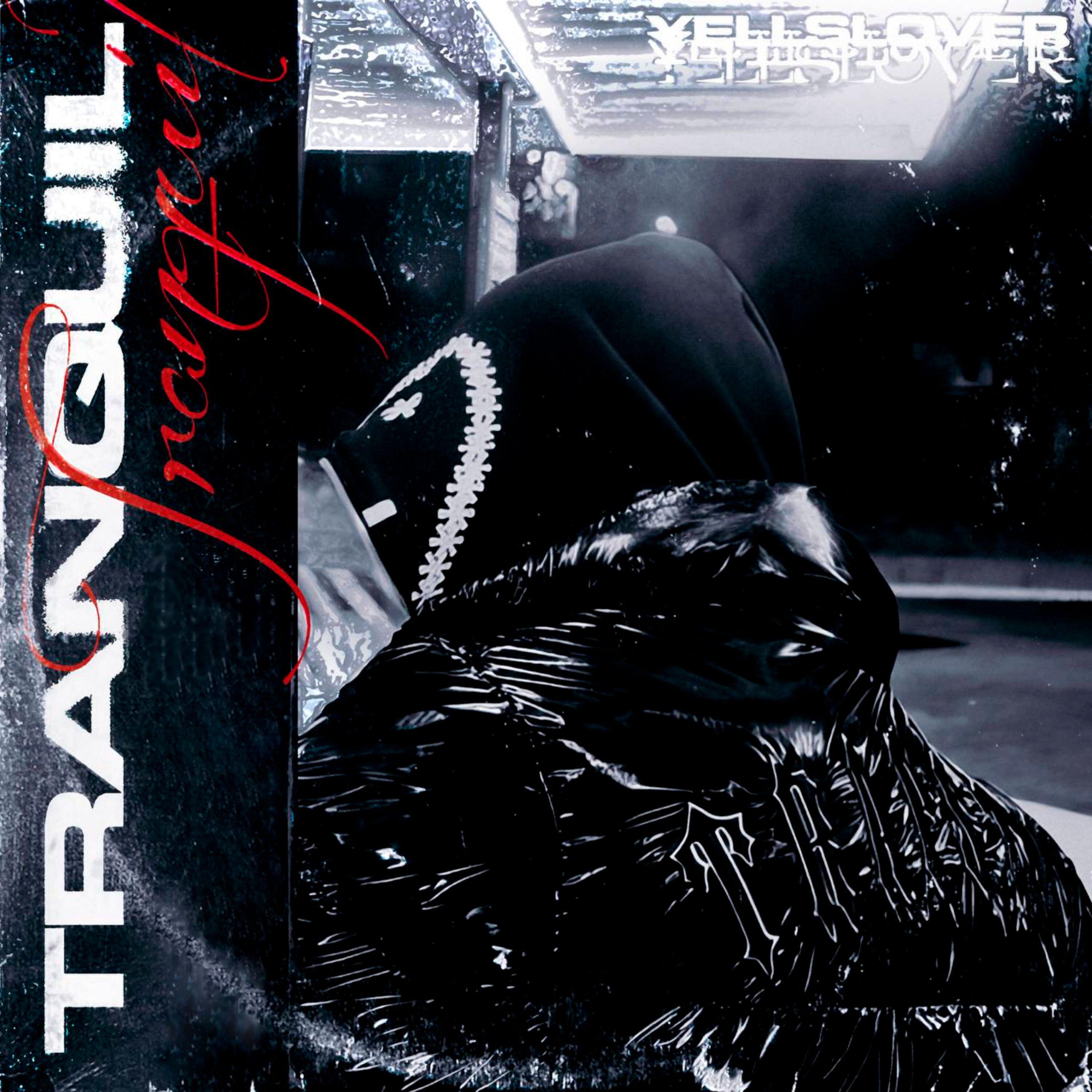 Релиз Tranquil