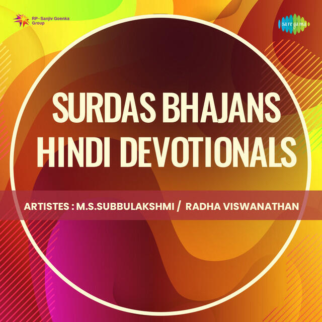 Релиз Surdas Bhajans Hindi Devotionals