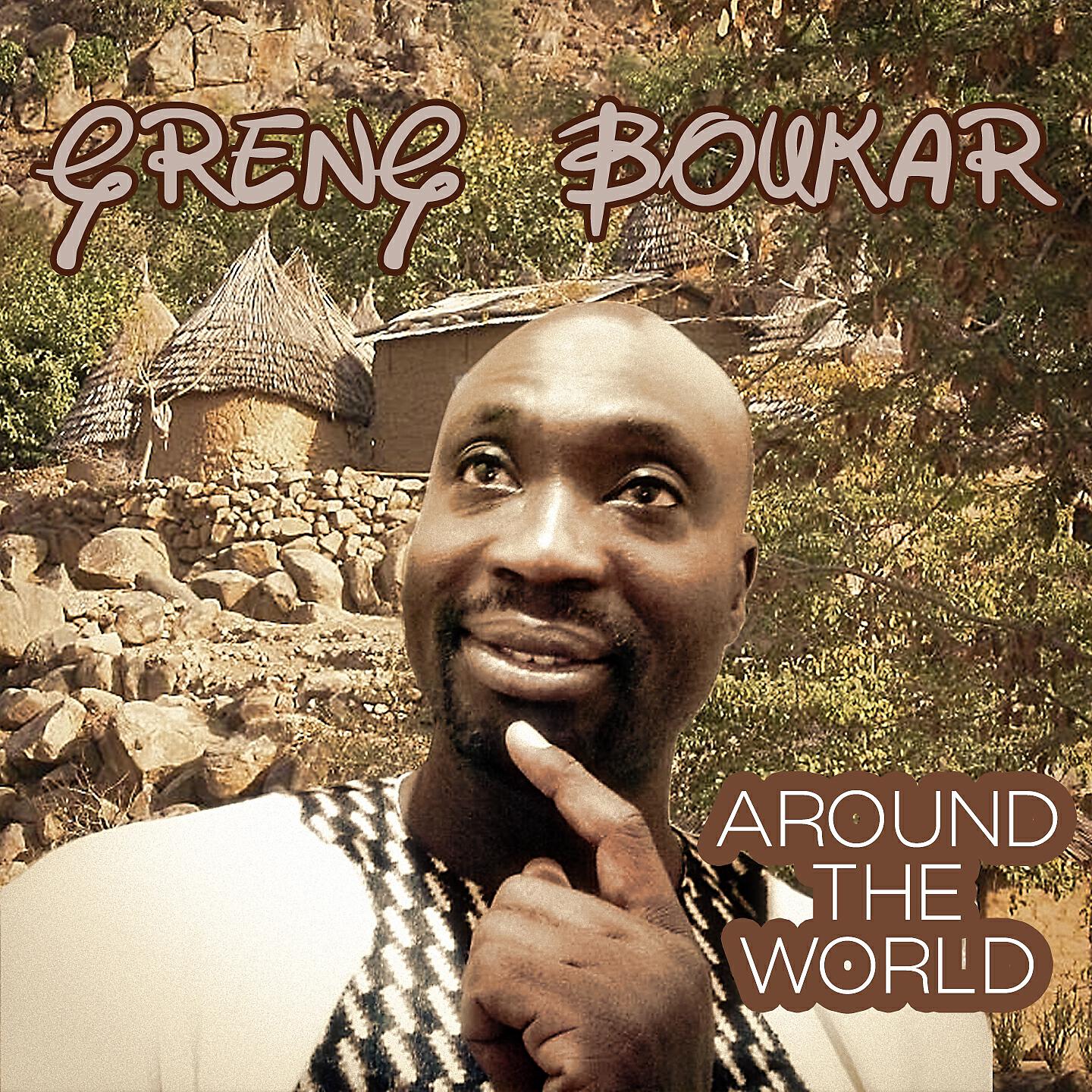 Greng Boukar