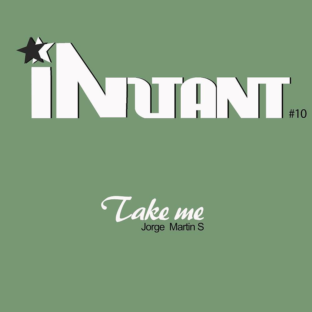 Релиз Take Me