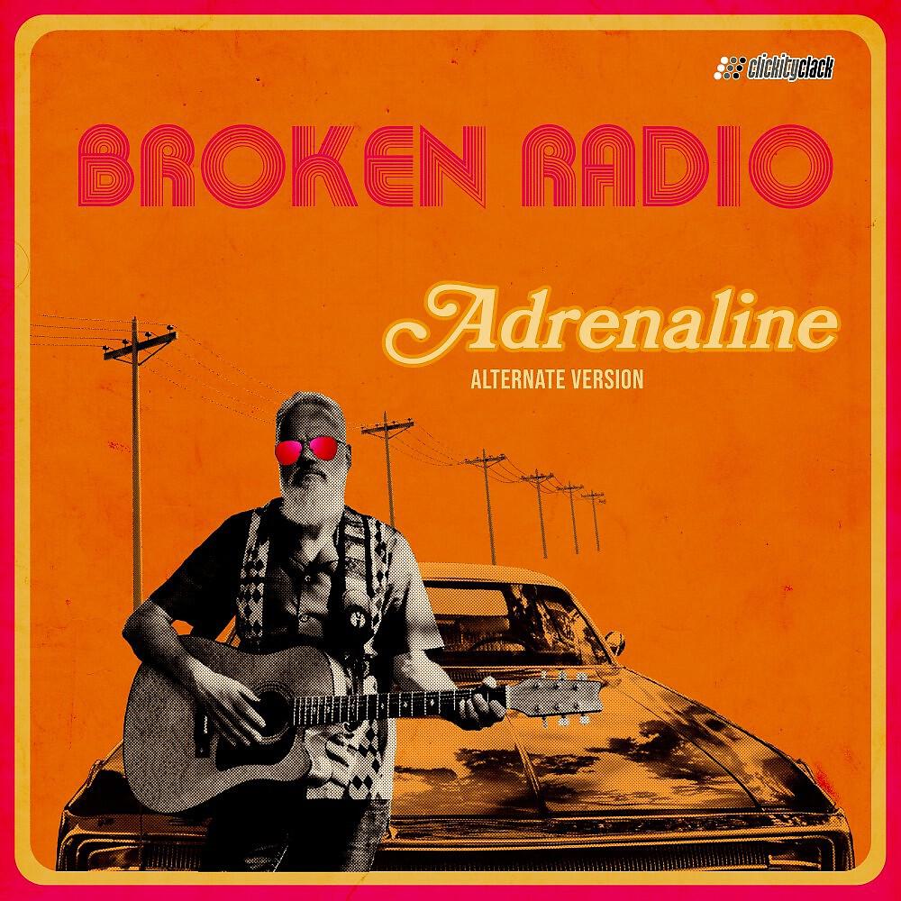 Релиз Adrenaline (Alternate Version)