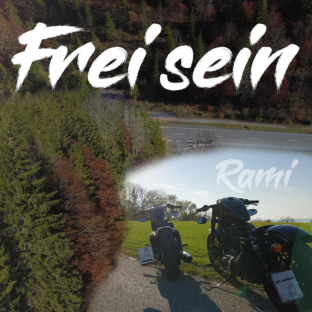 Релиз Frei sein