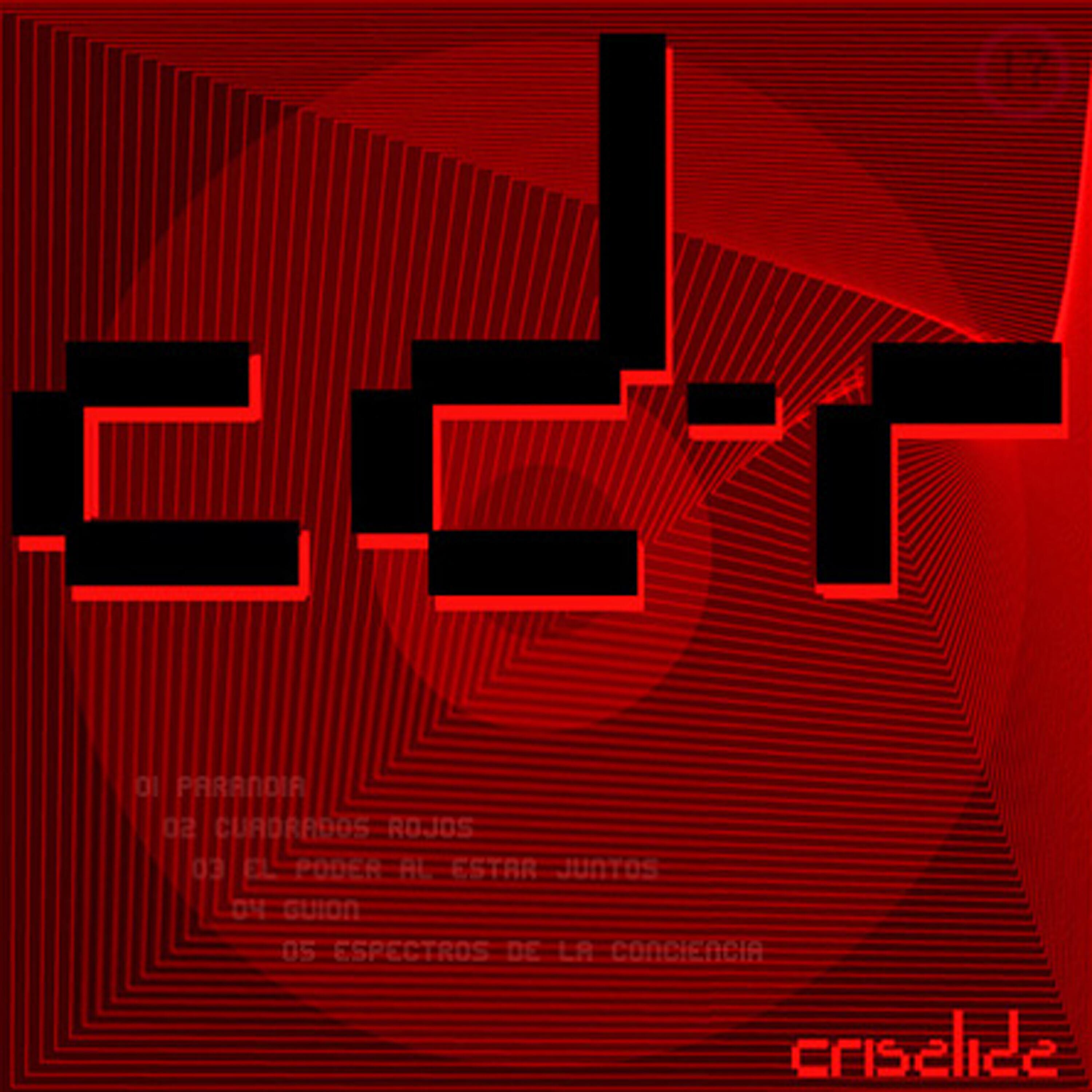 Релиз Cdr