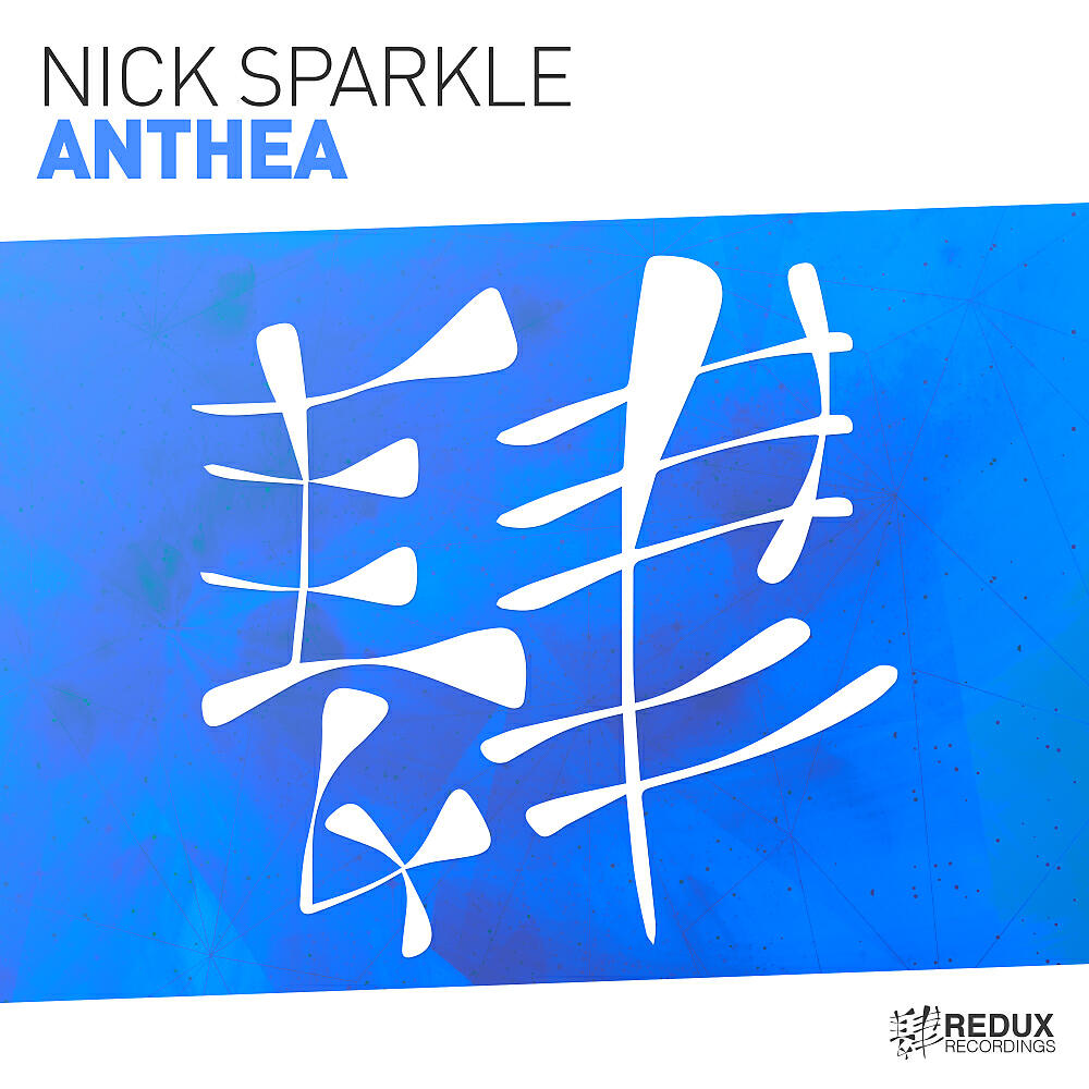 Релиз Anthea