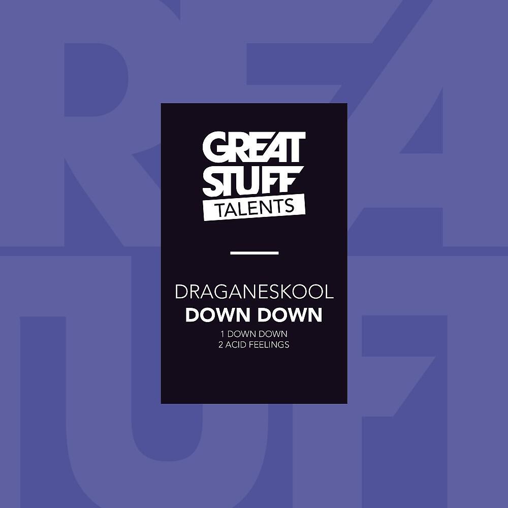 Релиз Down Down