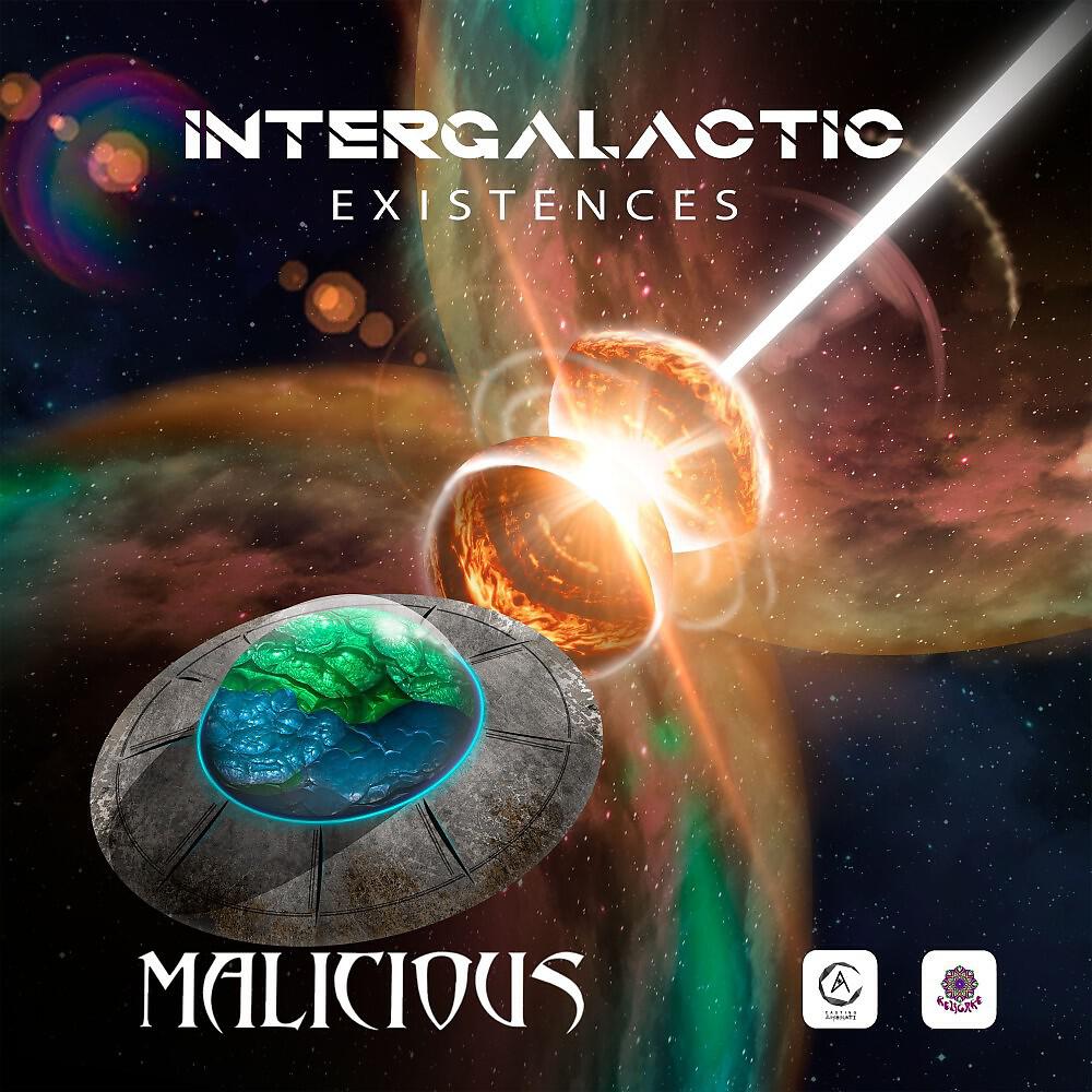 Релиз Intergalactic Existences