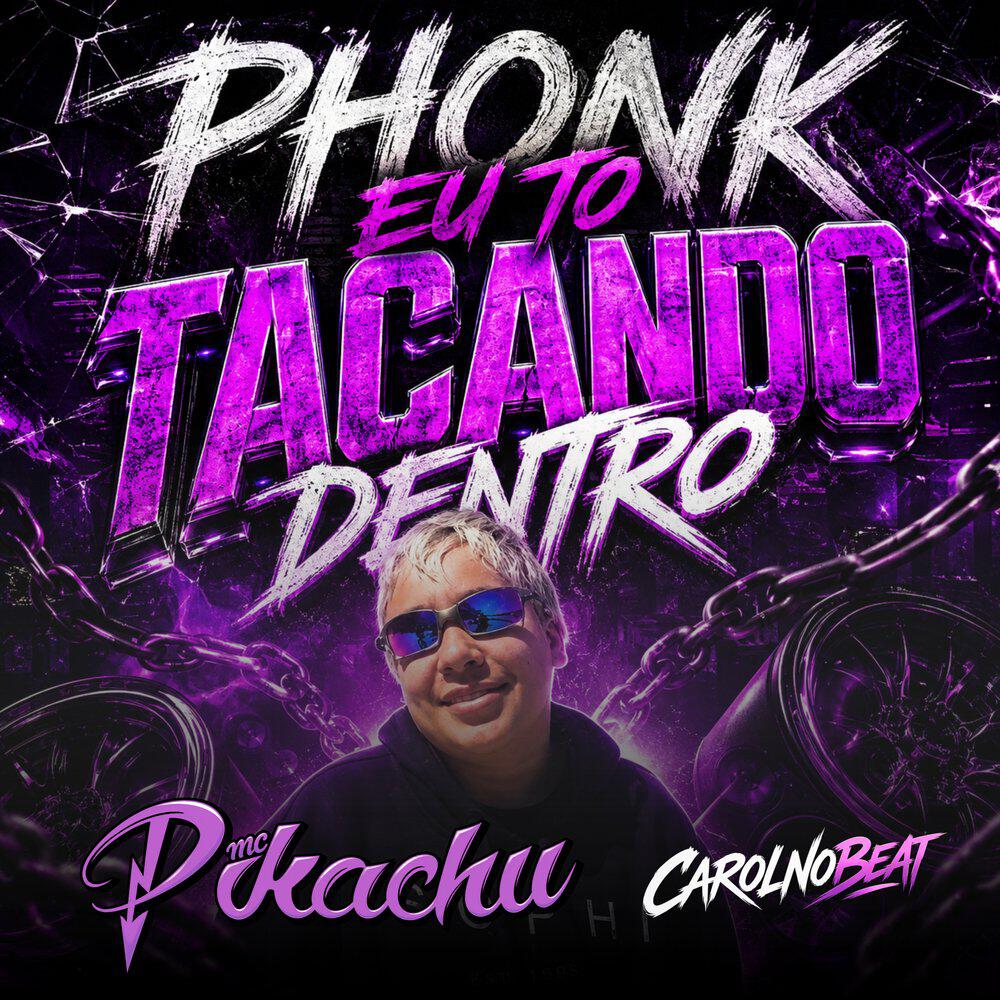 Релиз Phonk Eu To Tacando Dentro