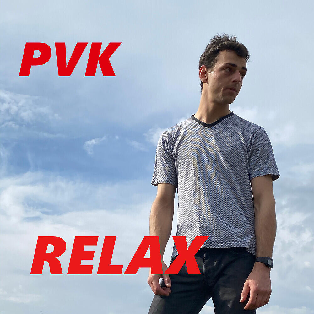Релиз Relax