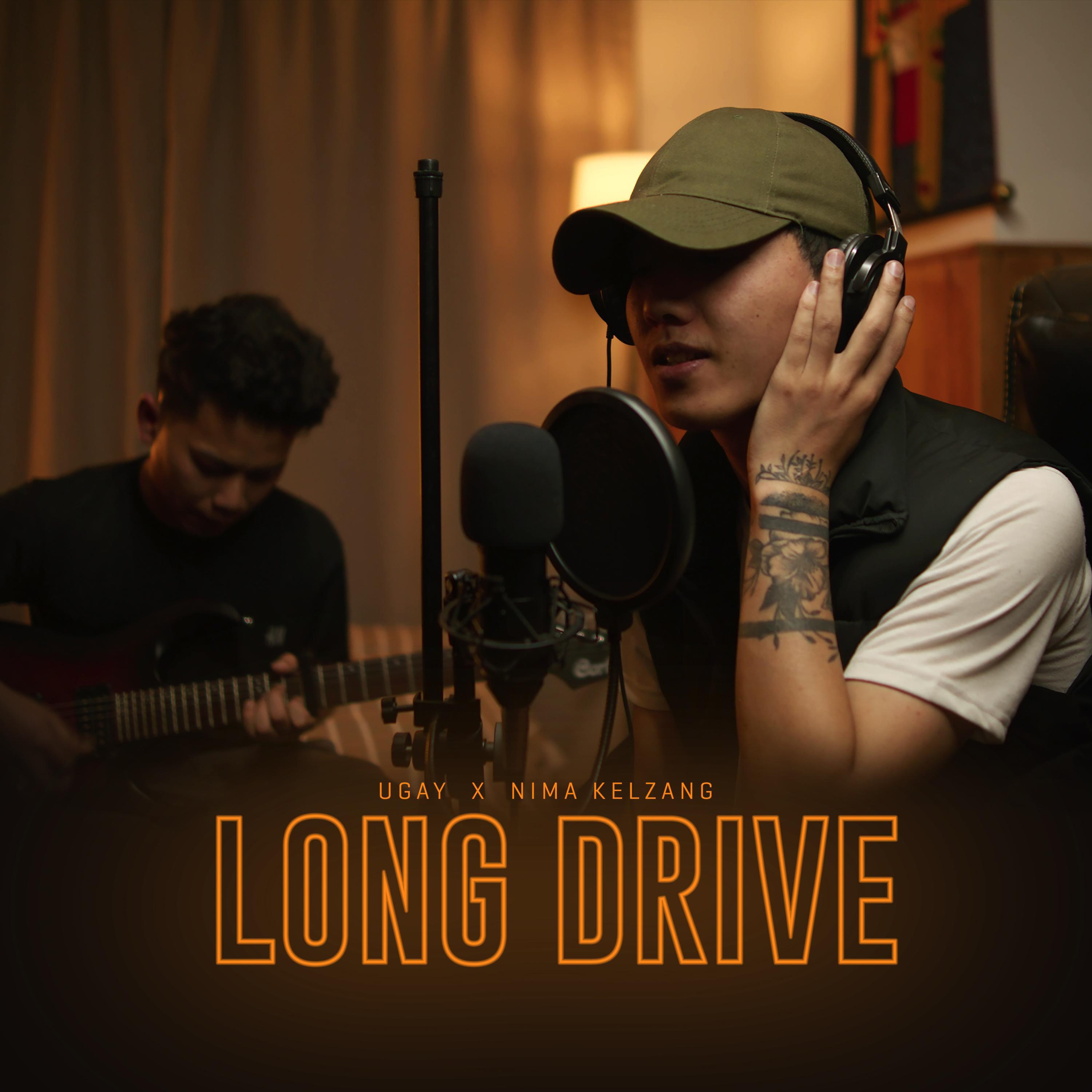 Релиз Long Drive