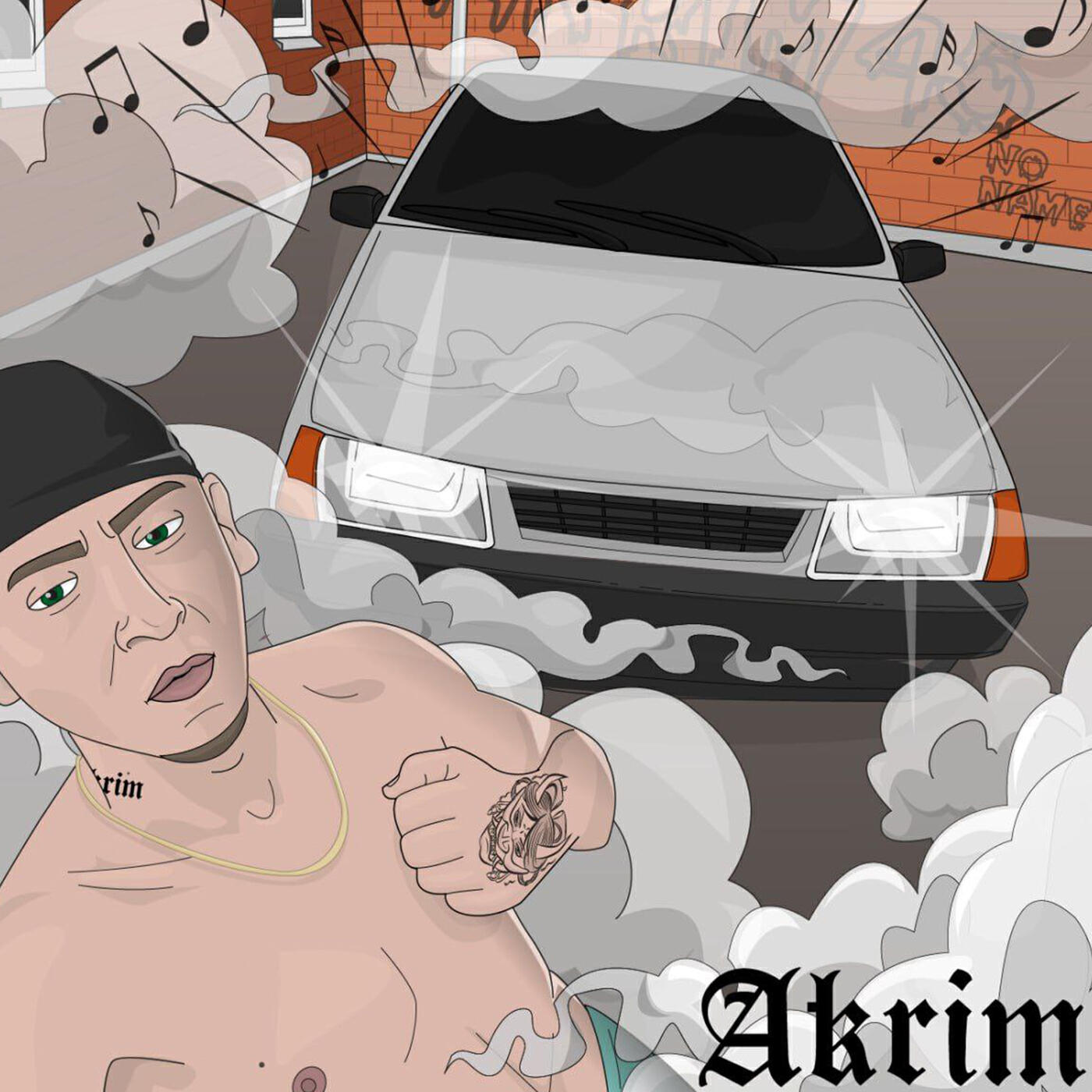 Постер альбома Андер