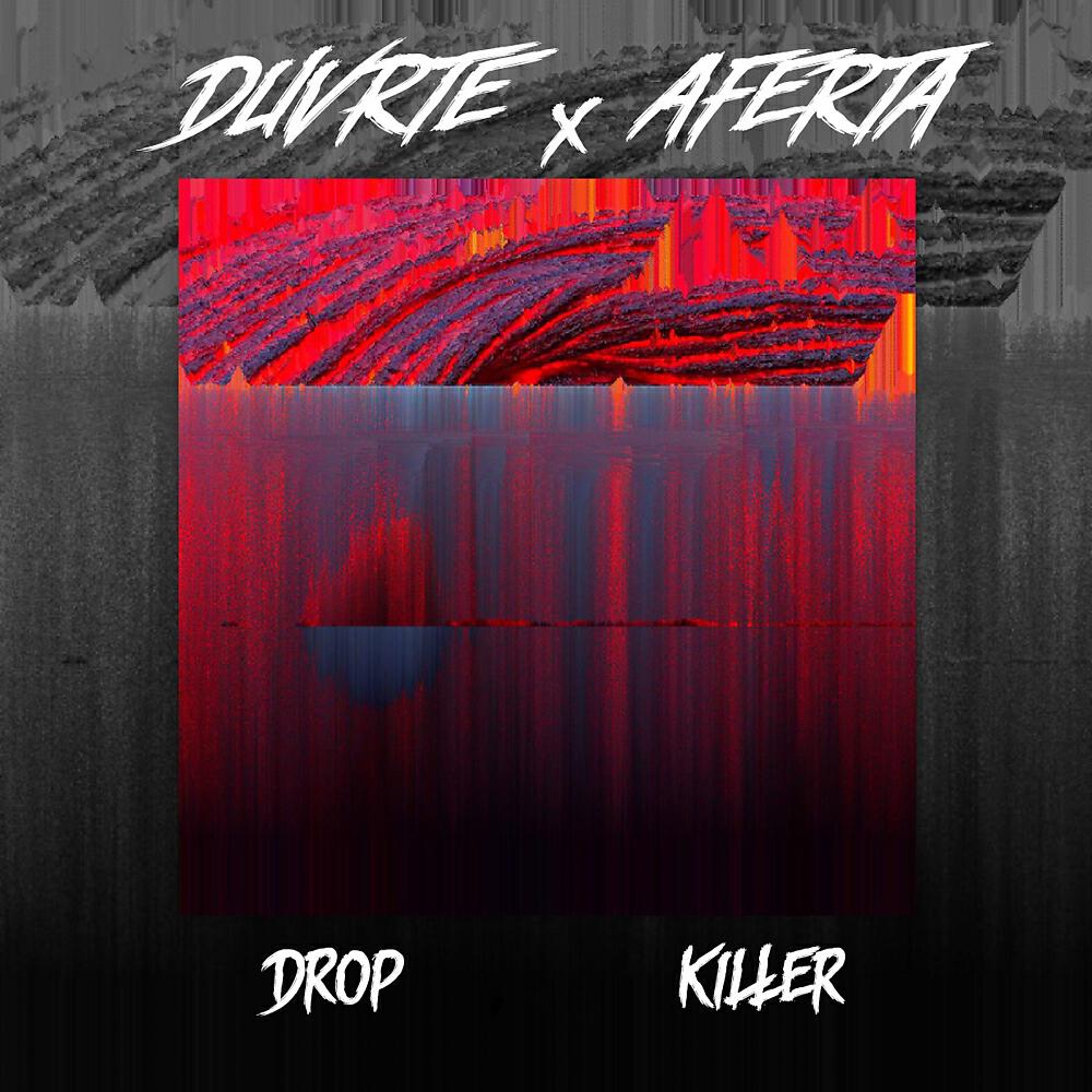 Релиз Drop Killer